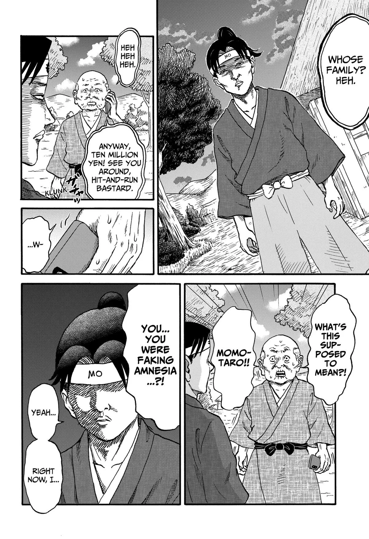ROAD☆STAR Chapter 10 page 14