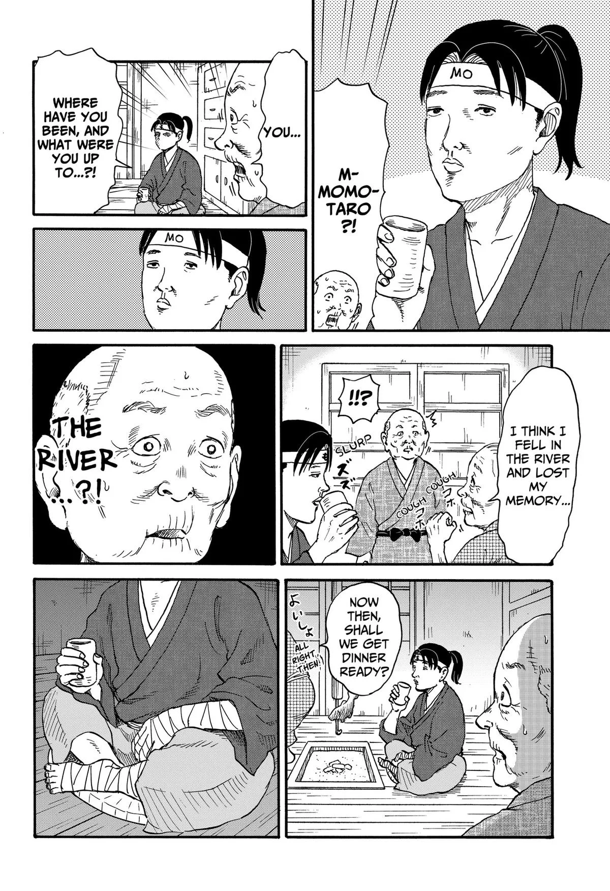 ROAD☆STAR Chapter 10 page 8