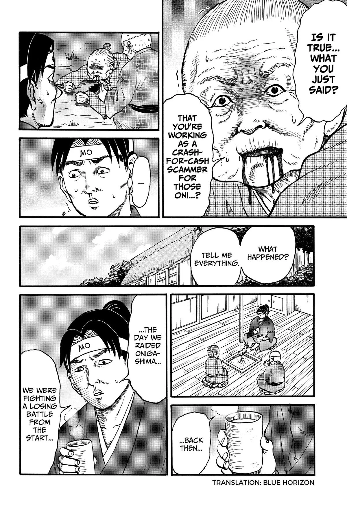 ROAD☆STAR Chapter 11 page 2