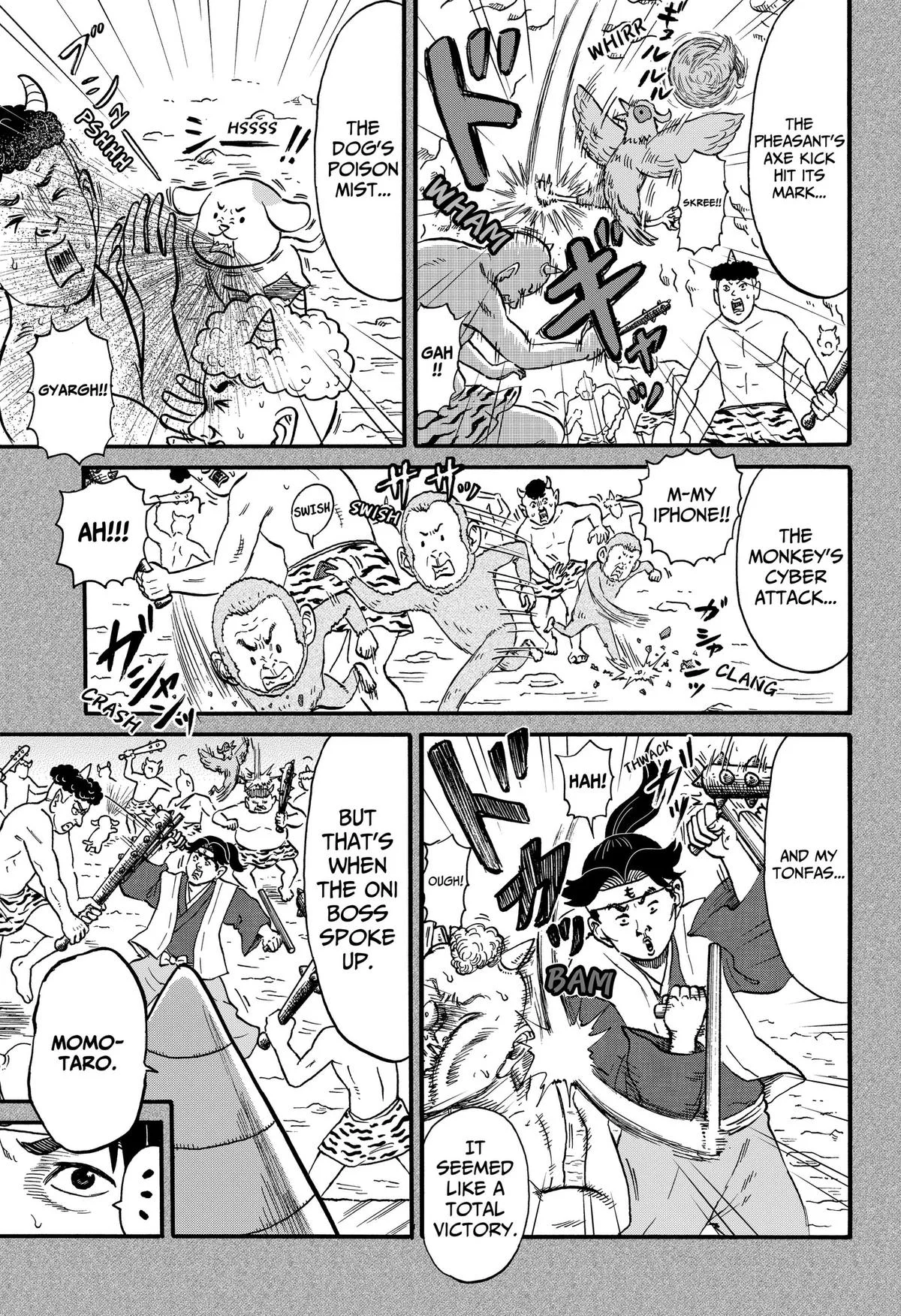 ROAD☆STAR Chapter 11 page 3