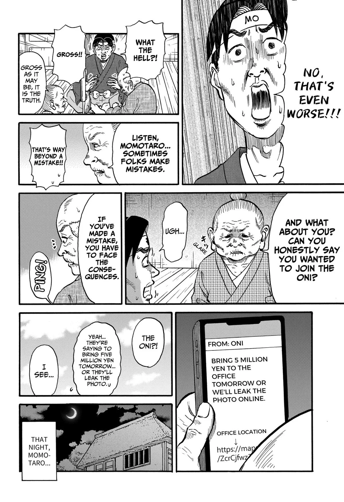 ROAD☆STAR Chapter 11 page 10
