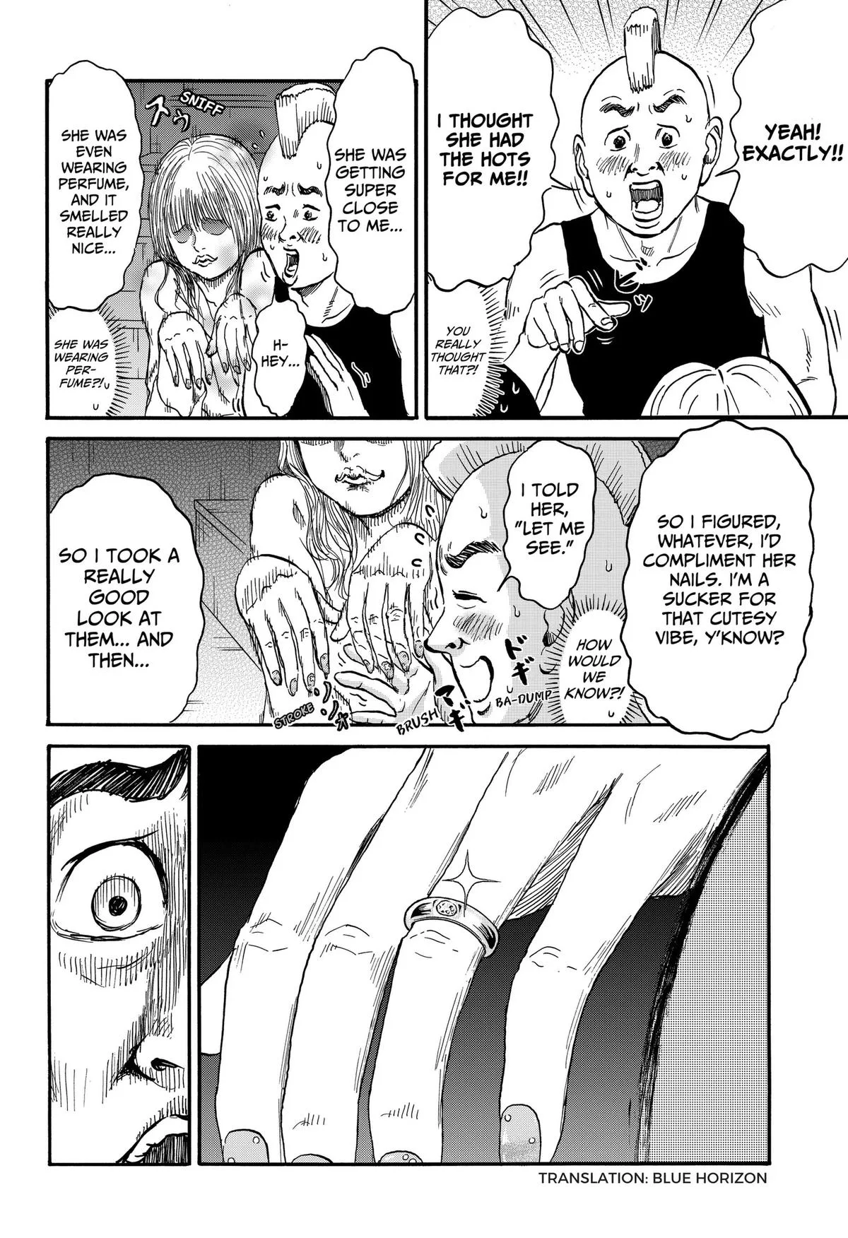 ROAD☆STAR Chapter 12 page 4