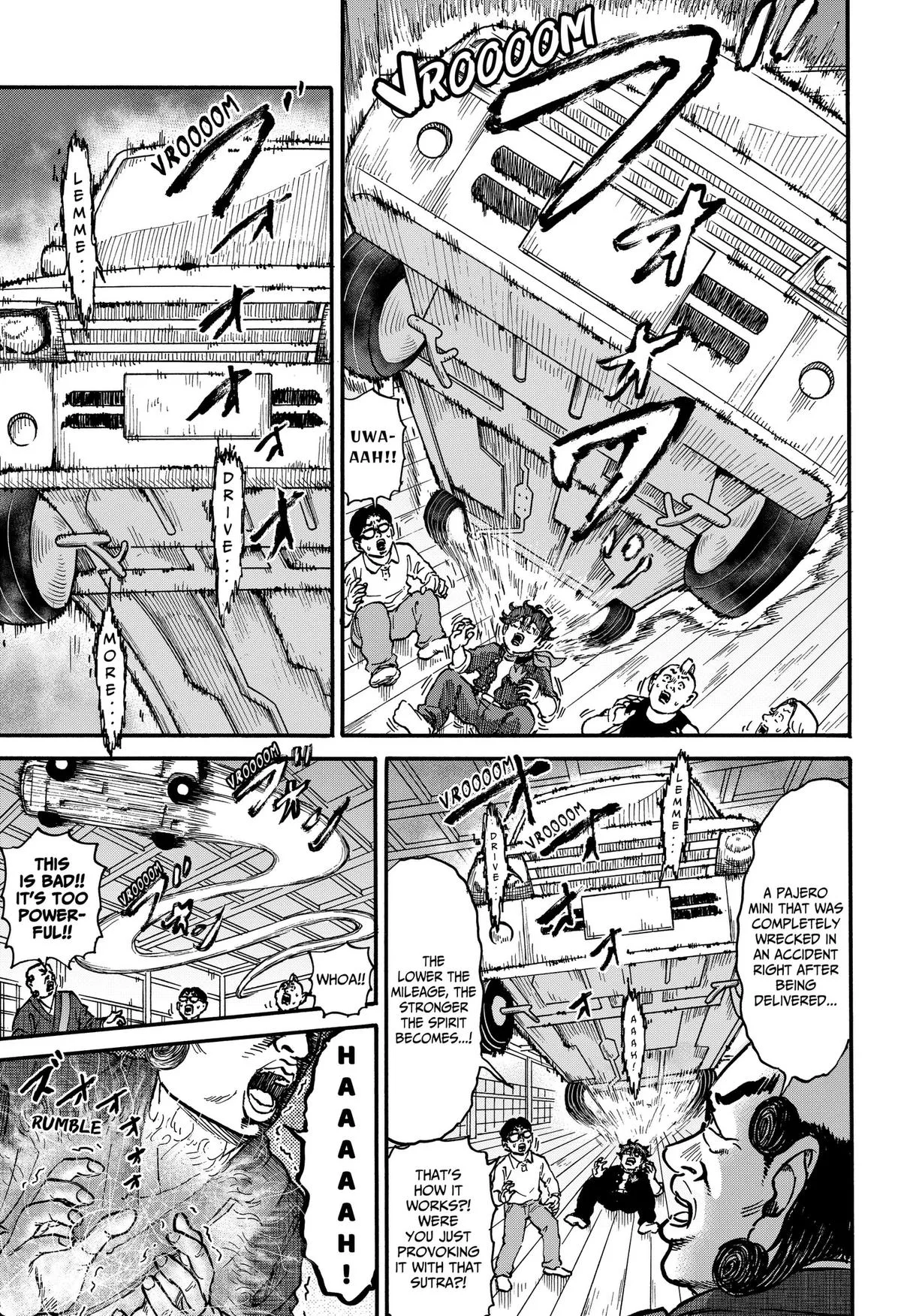 ROAD☆STAR Chapter 13 page 7