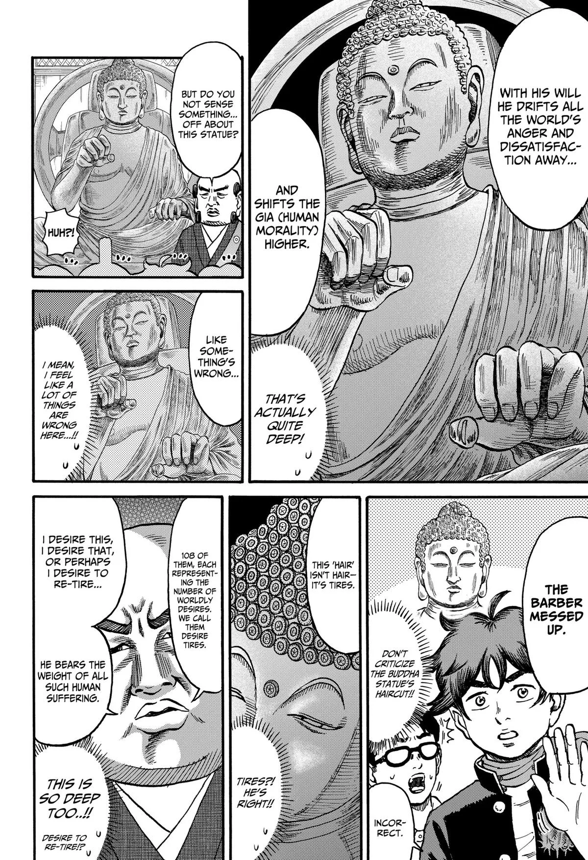 ROAD☆STAR Chapter 13 page 2