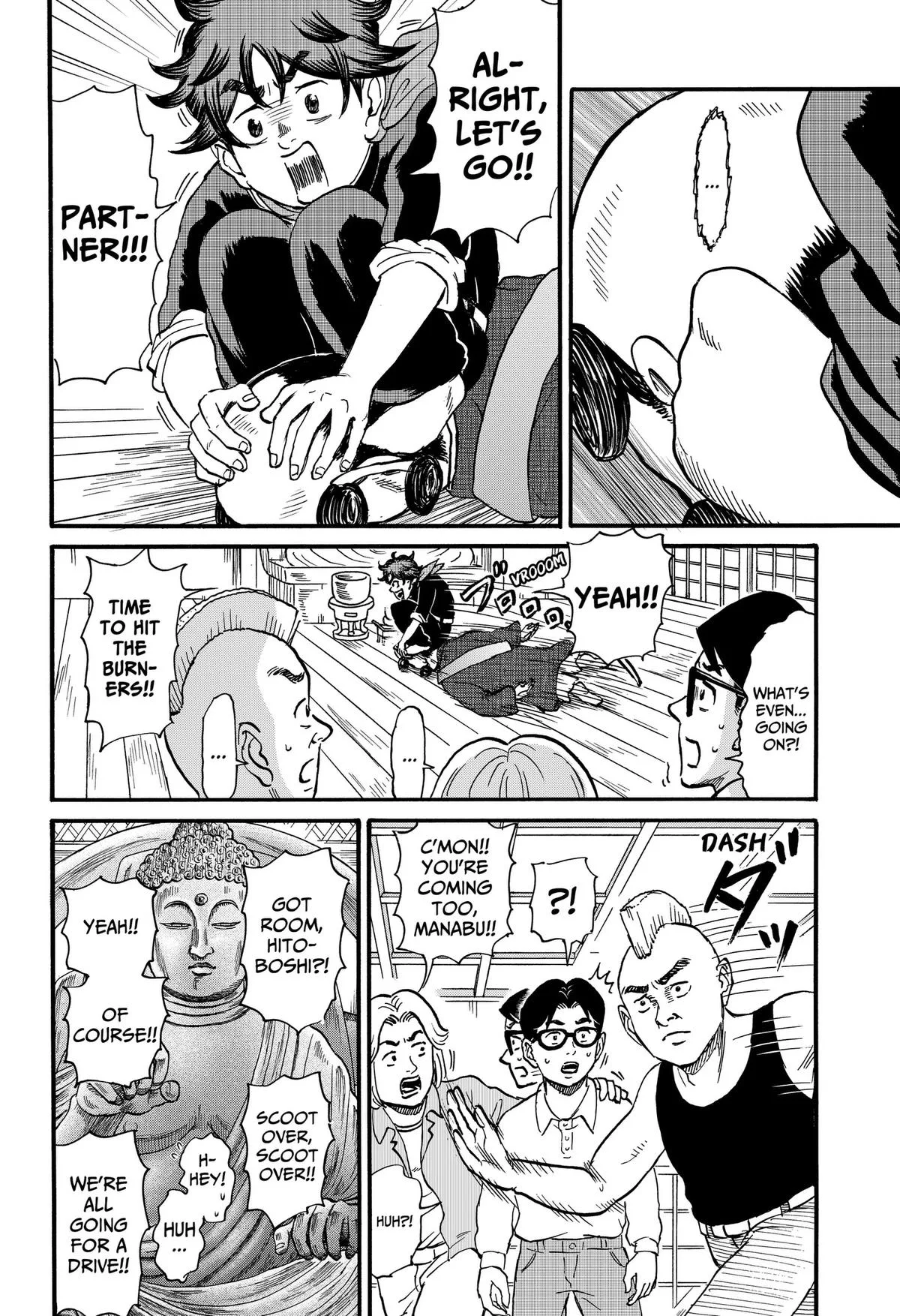 ROAD☆STAR Chapter 13 page 12
