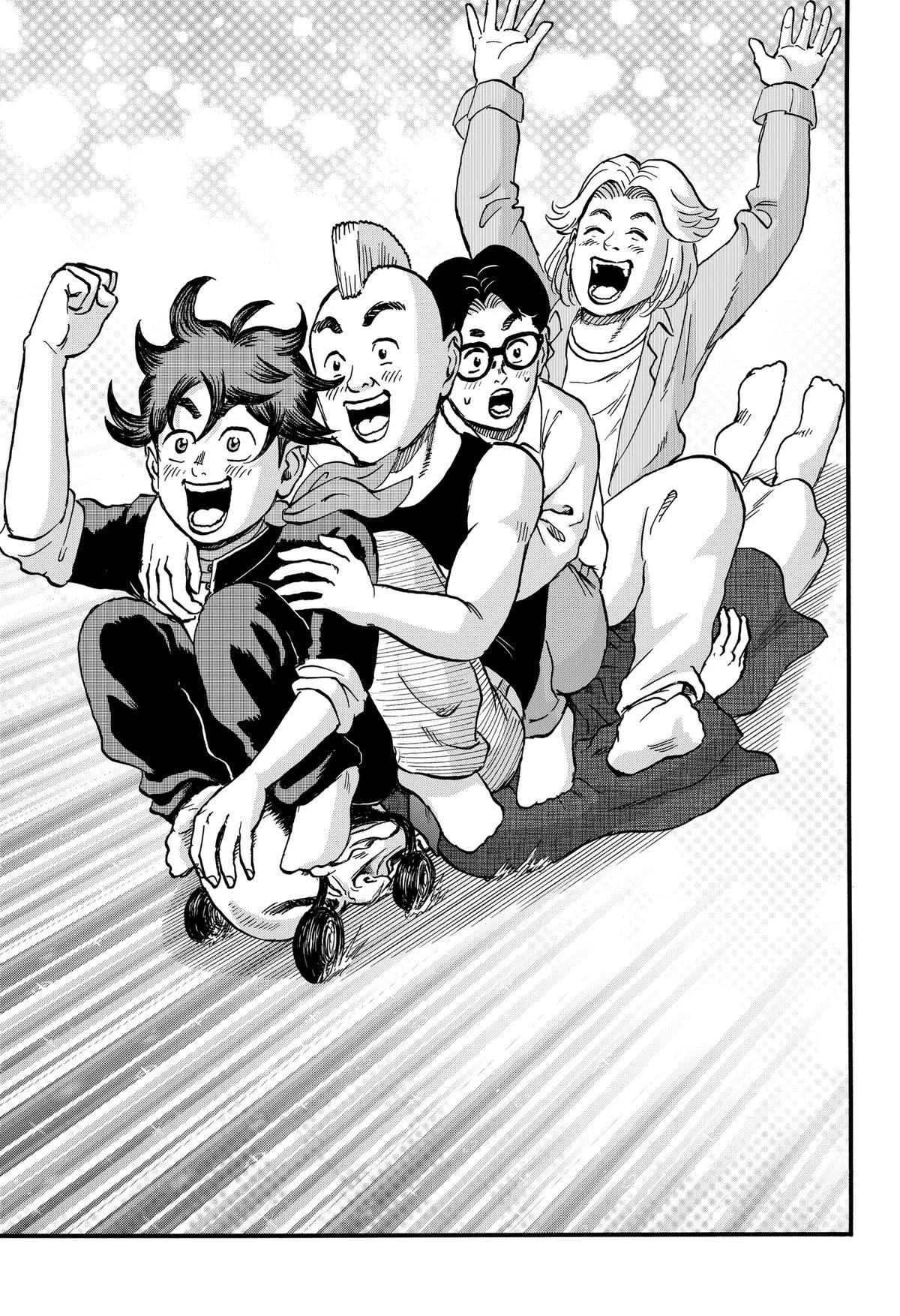 ROAD☆STAR Chapter 13 page 13