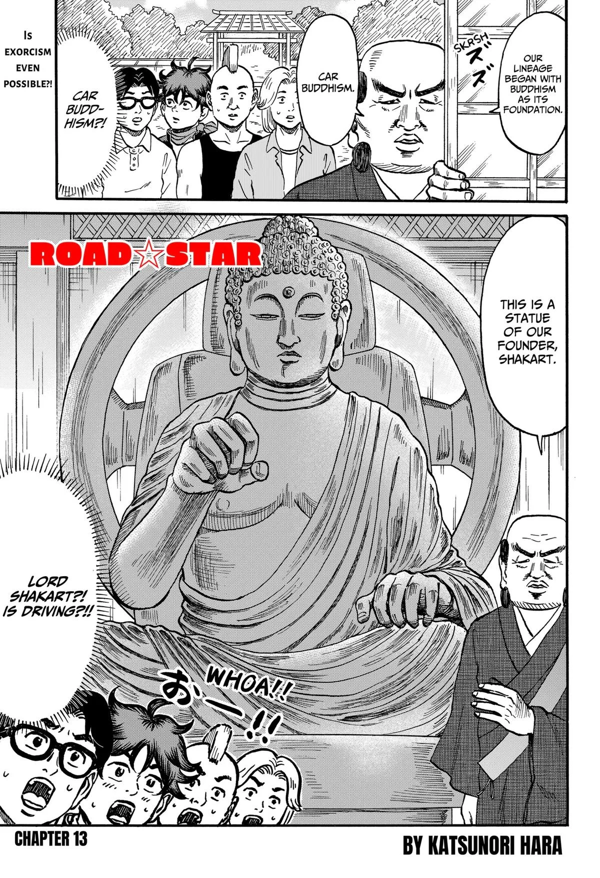 ROAD☆STAR Chapter 13 page 1