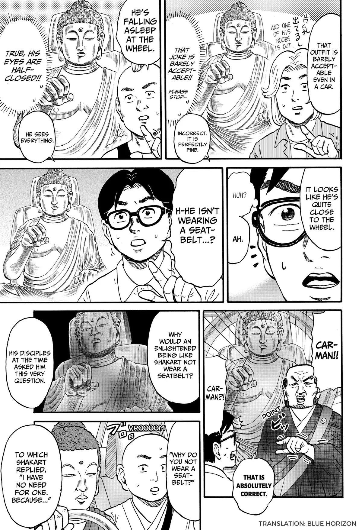 ROAD☆STAR Chapter 13 page 3