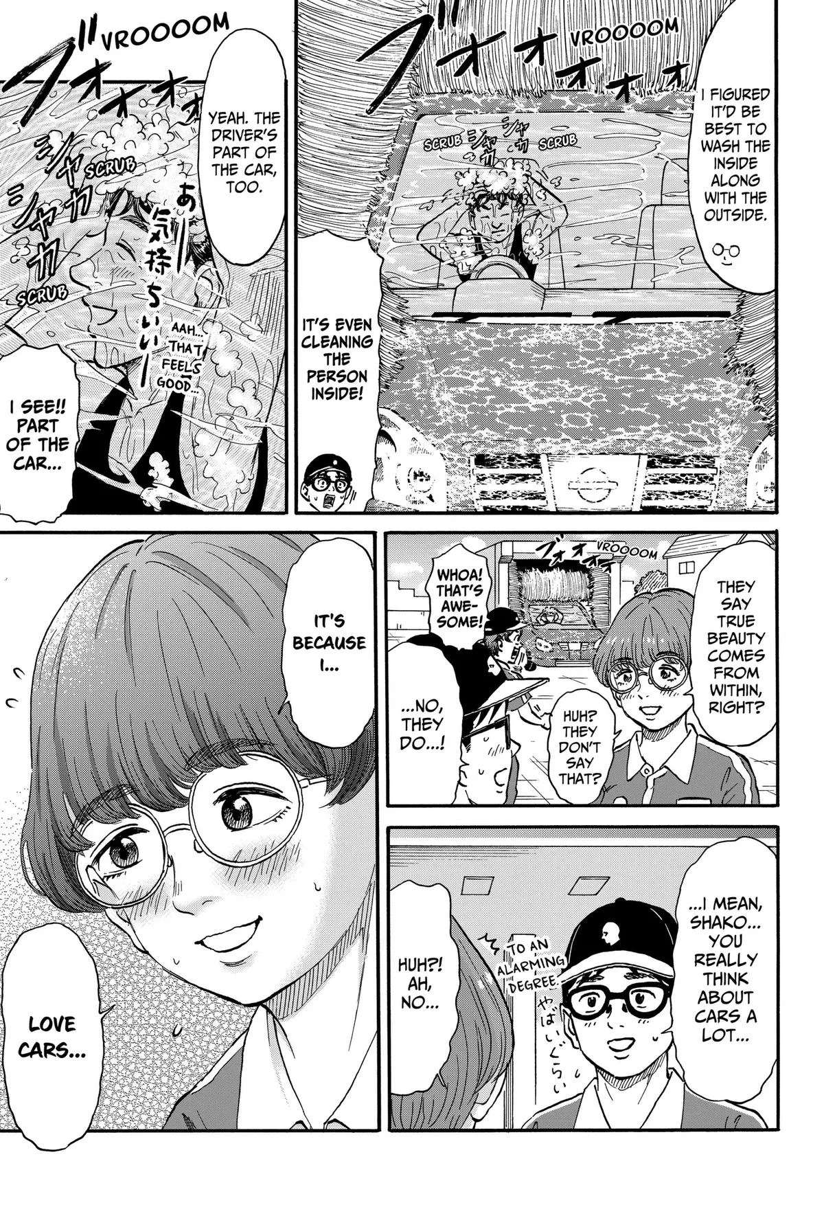 ROAD☆STAR Chapter 14 page 7