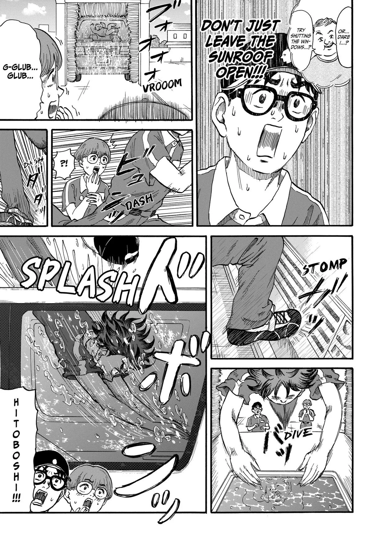 ROAD☆STAR Chapter 14 page 9