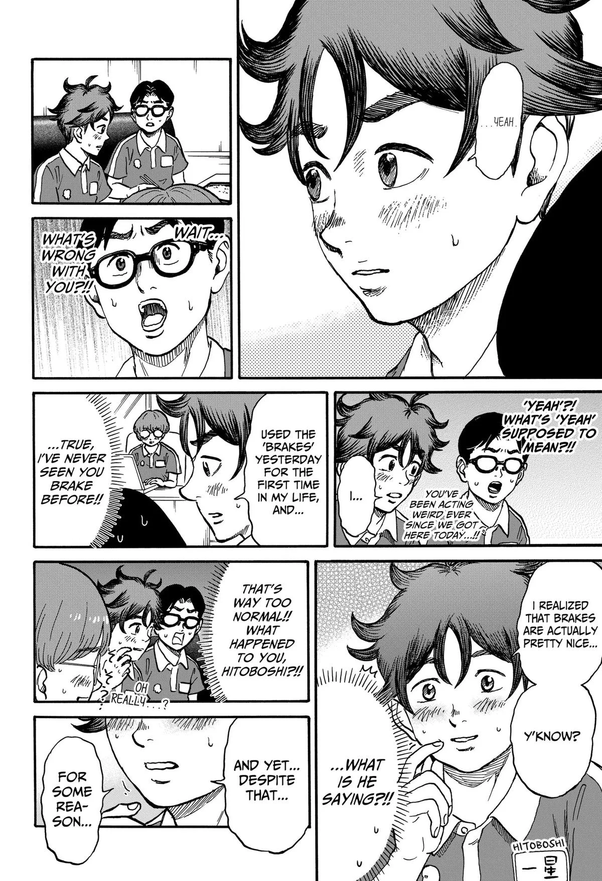 ROAD☆STAR Chapter 15 page 4