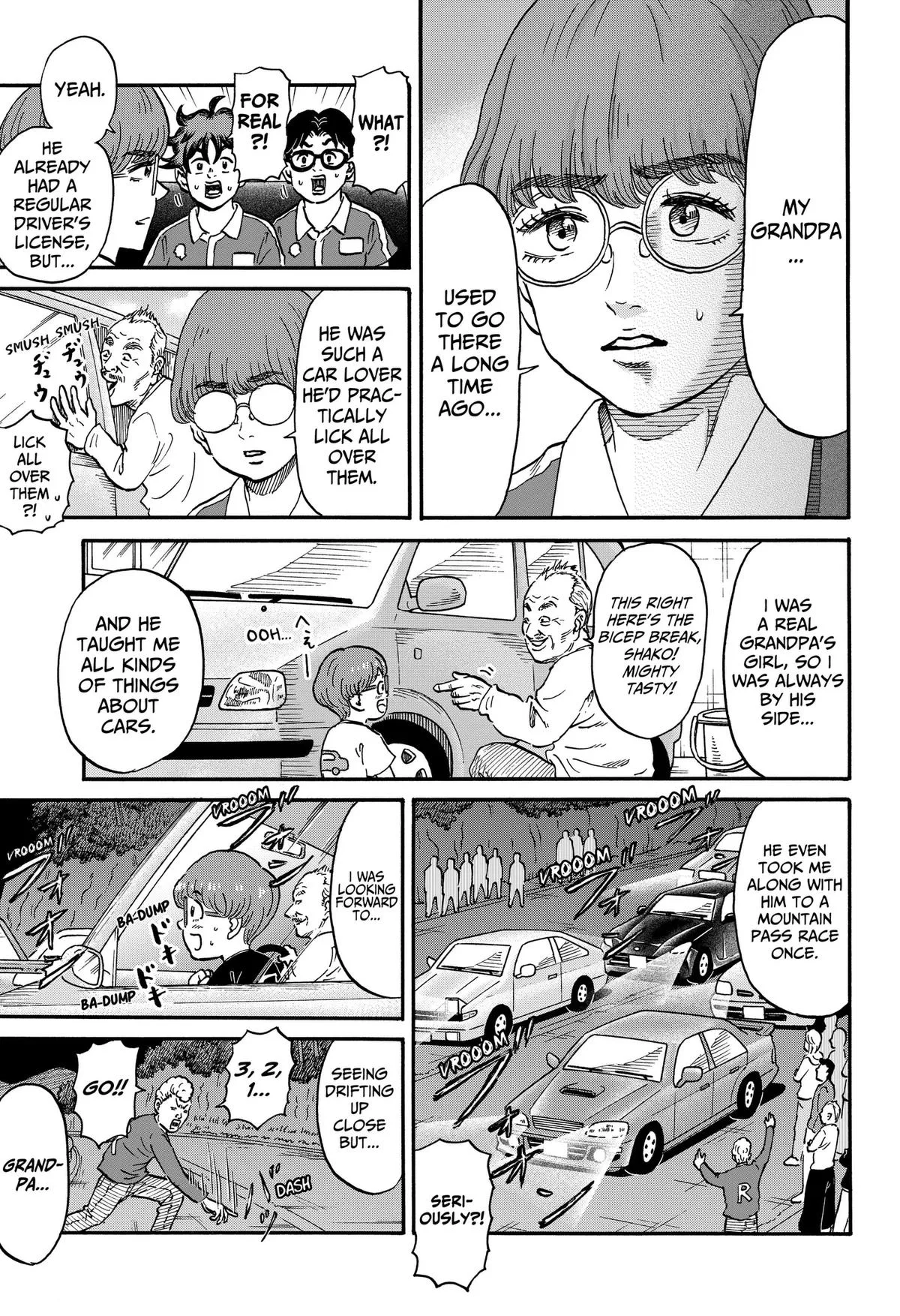 ROAD☆STAR Chapter 15 page 7