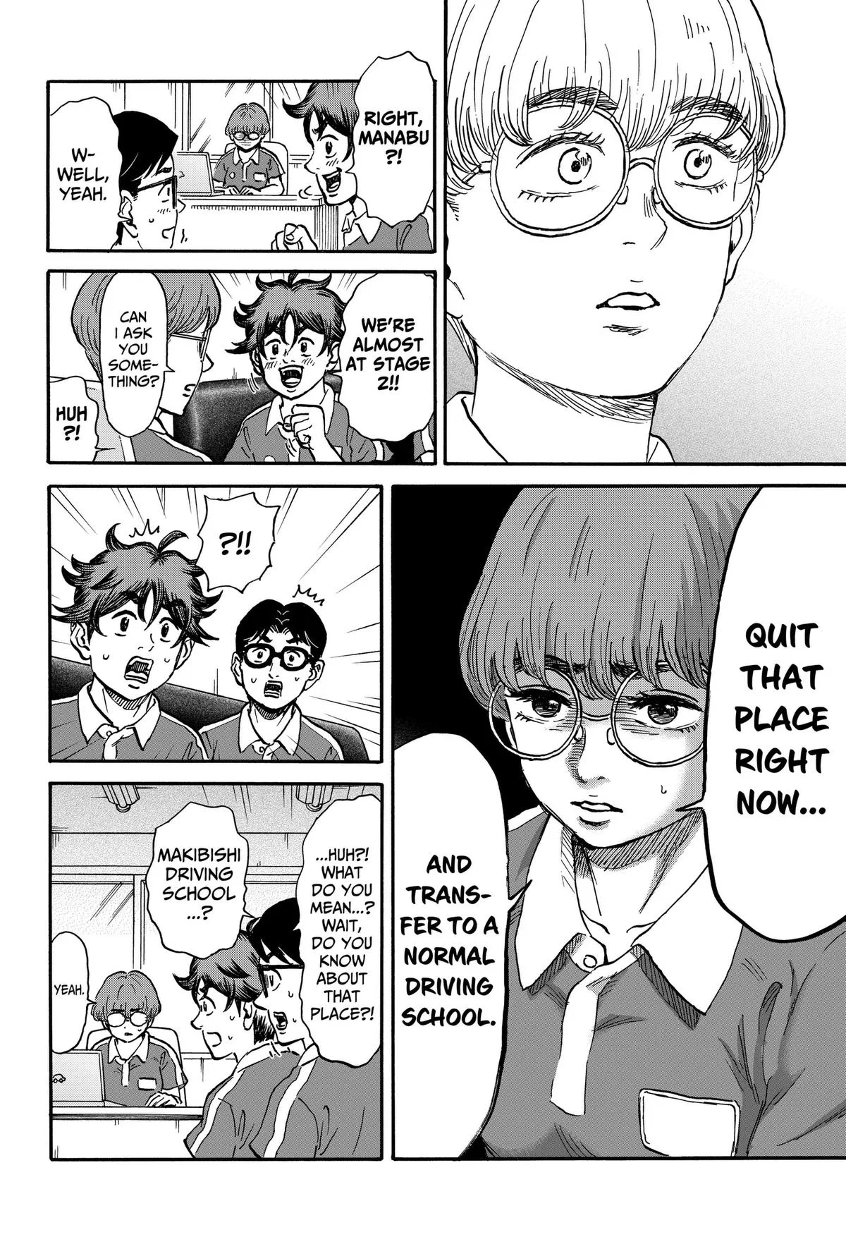 ROAD☆STAR Chapter 15 page 6