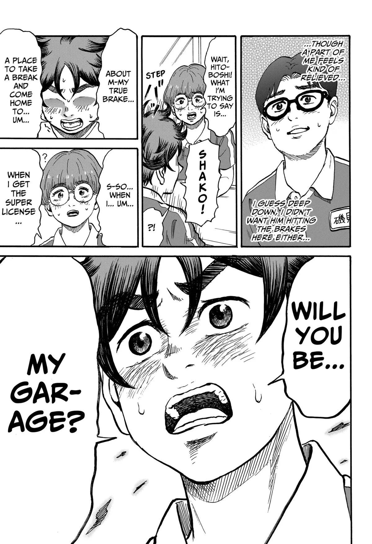 ROAD☆STAR Chapter 15 page 13