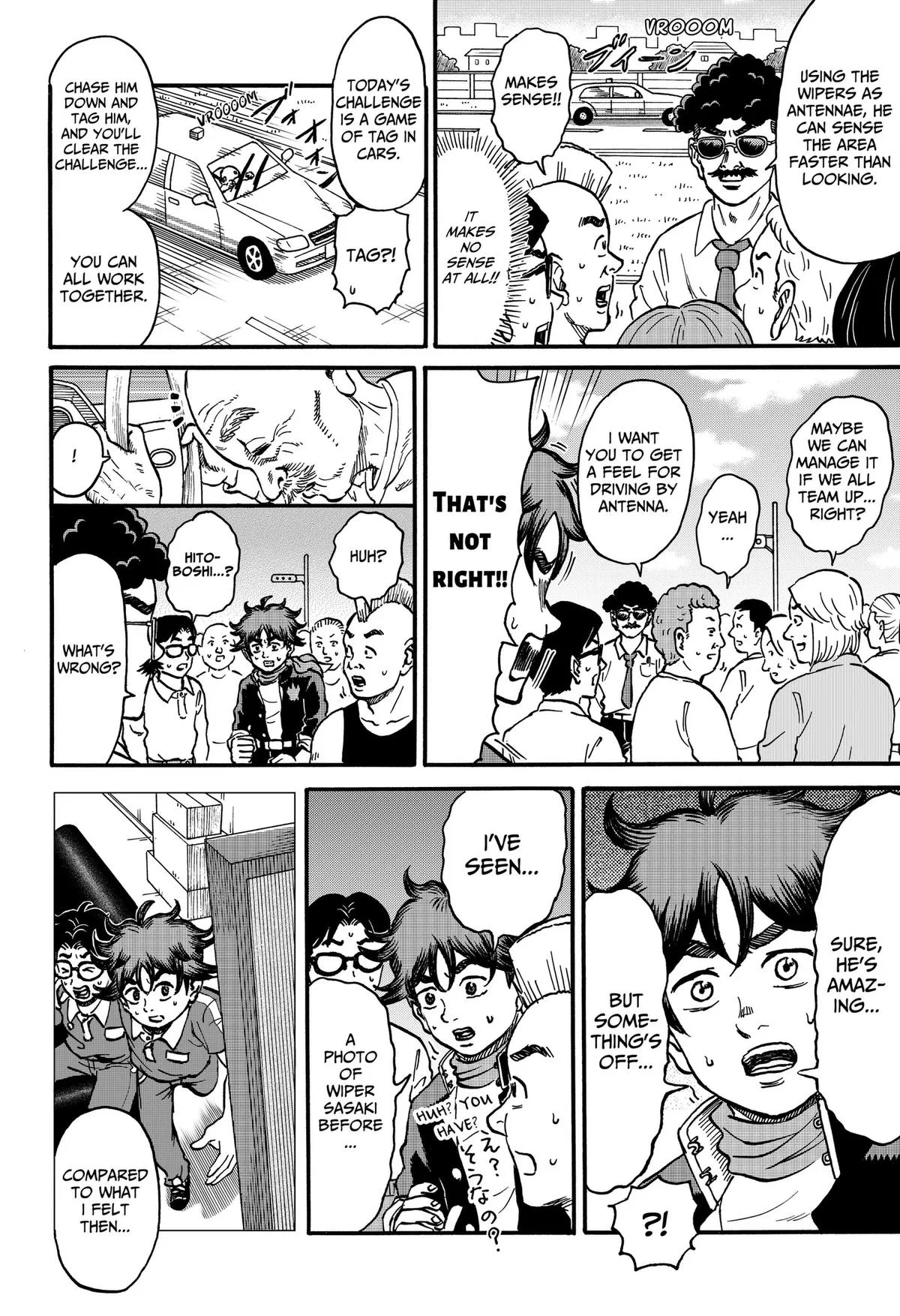 ROAD☆STAR Chapter 16 page 8