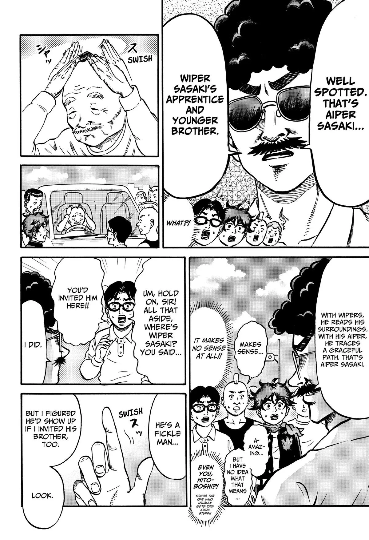 ROAD☆STAR Chapter 16 page 10