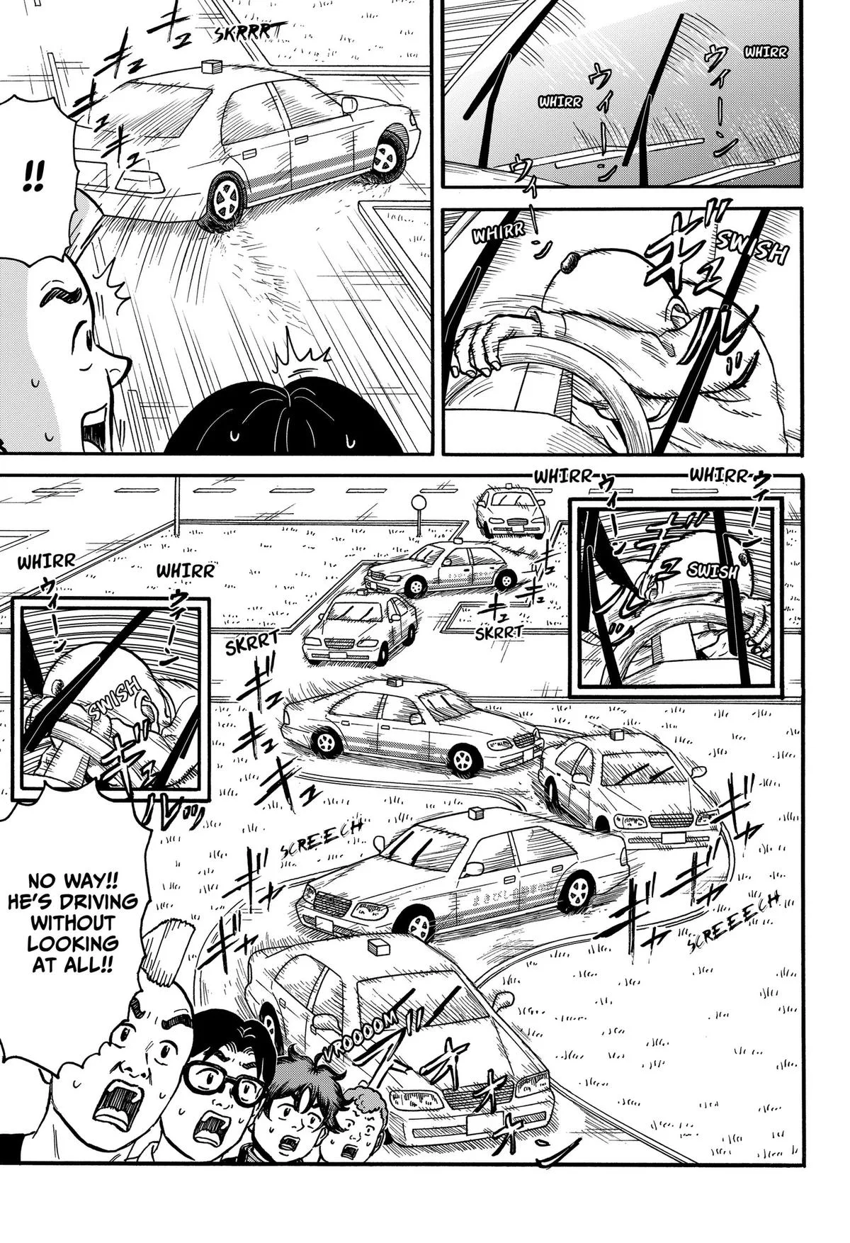 ROAD☆STAR Chapter 16 page 7
