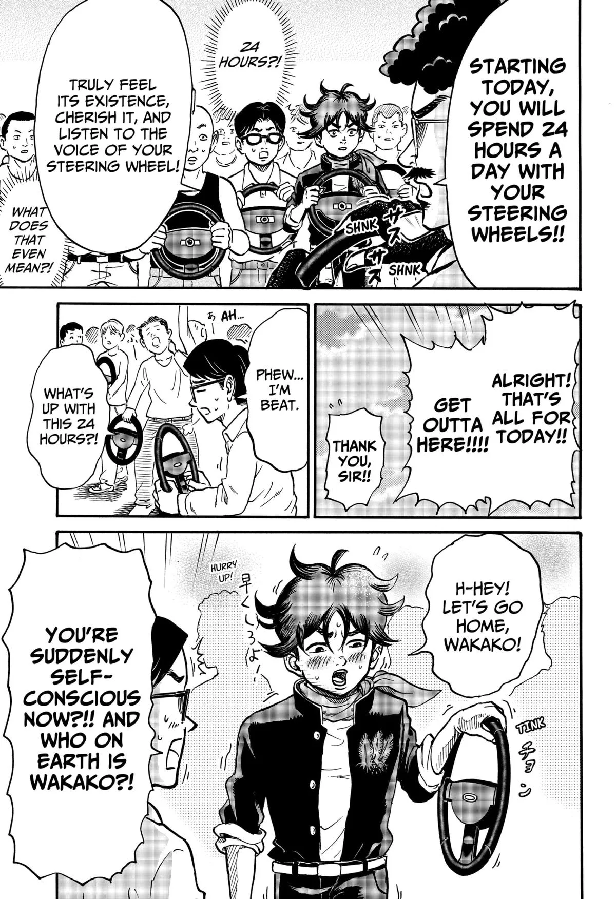 ROAD☆STAR Chapter 2 page 9