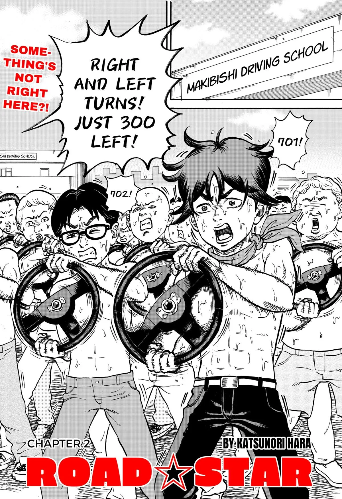 ROAD☆STAR Chapter 2 page 2