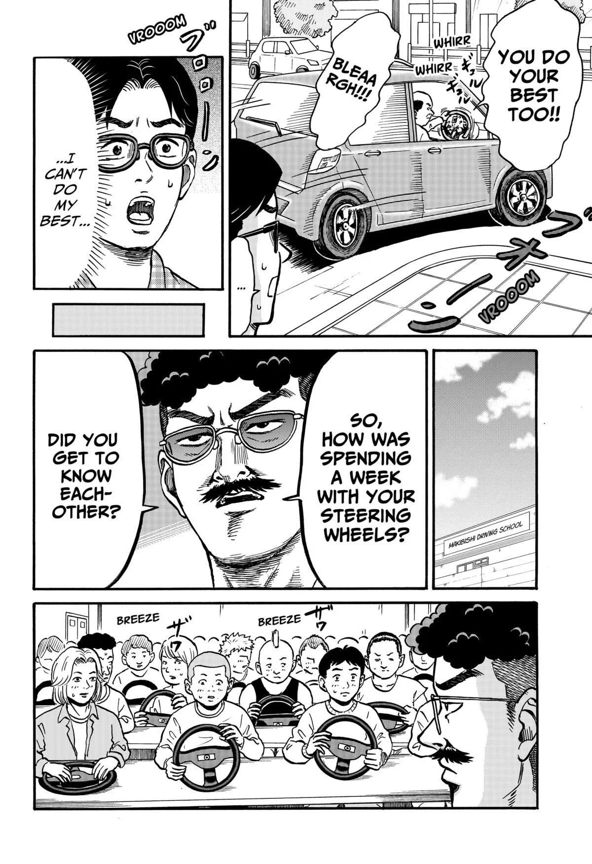 ROAD☆STAR Chapter 2 page 14