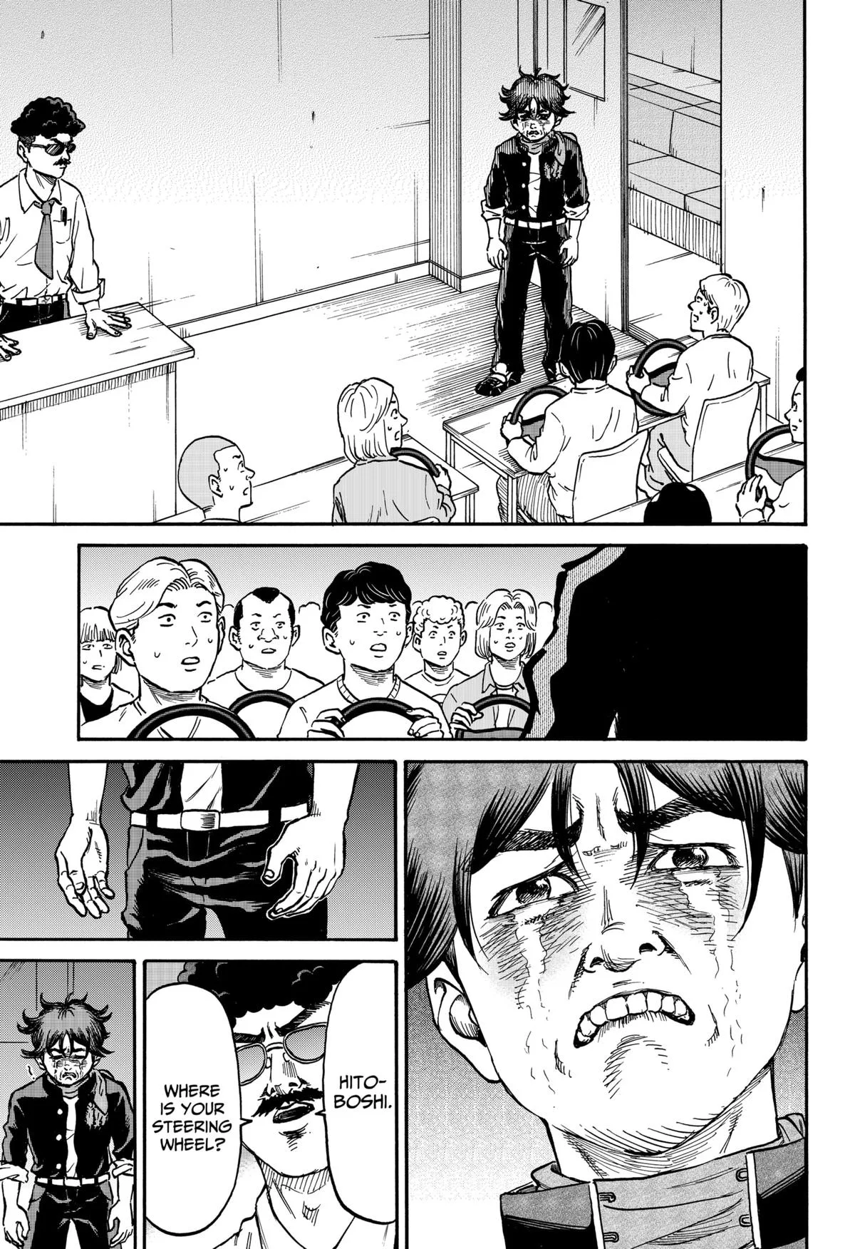 ROAD☆STAR Chapter 2 page 17
