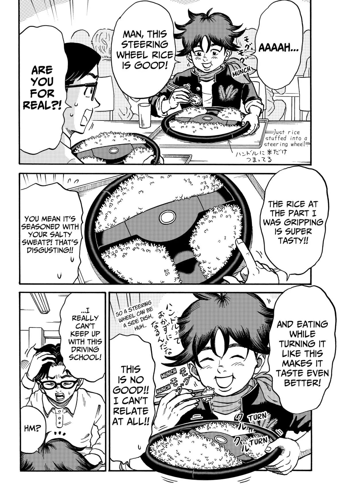 ROAD☆STAR Chapter 2 page 6