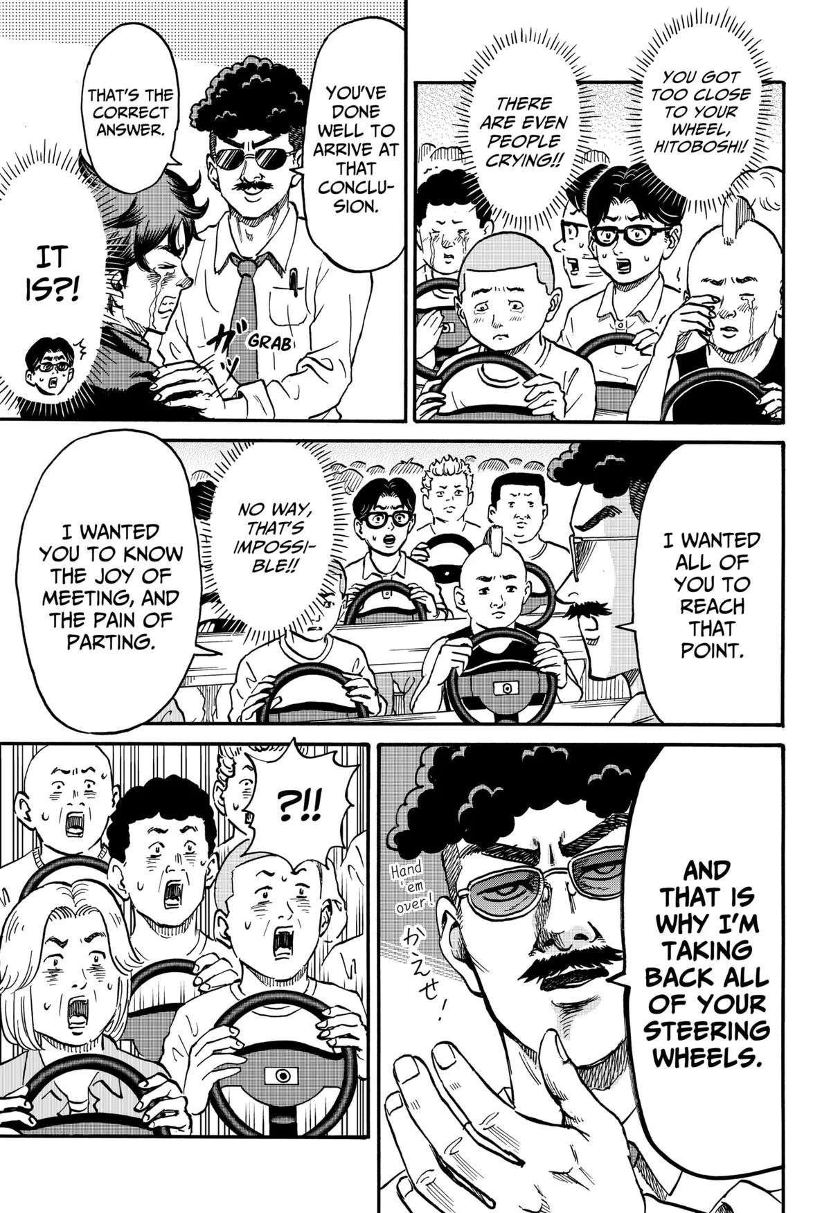 ROAD☆STAR Chapter 2 page 25