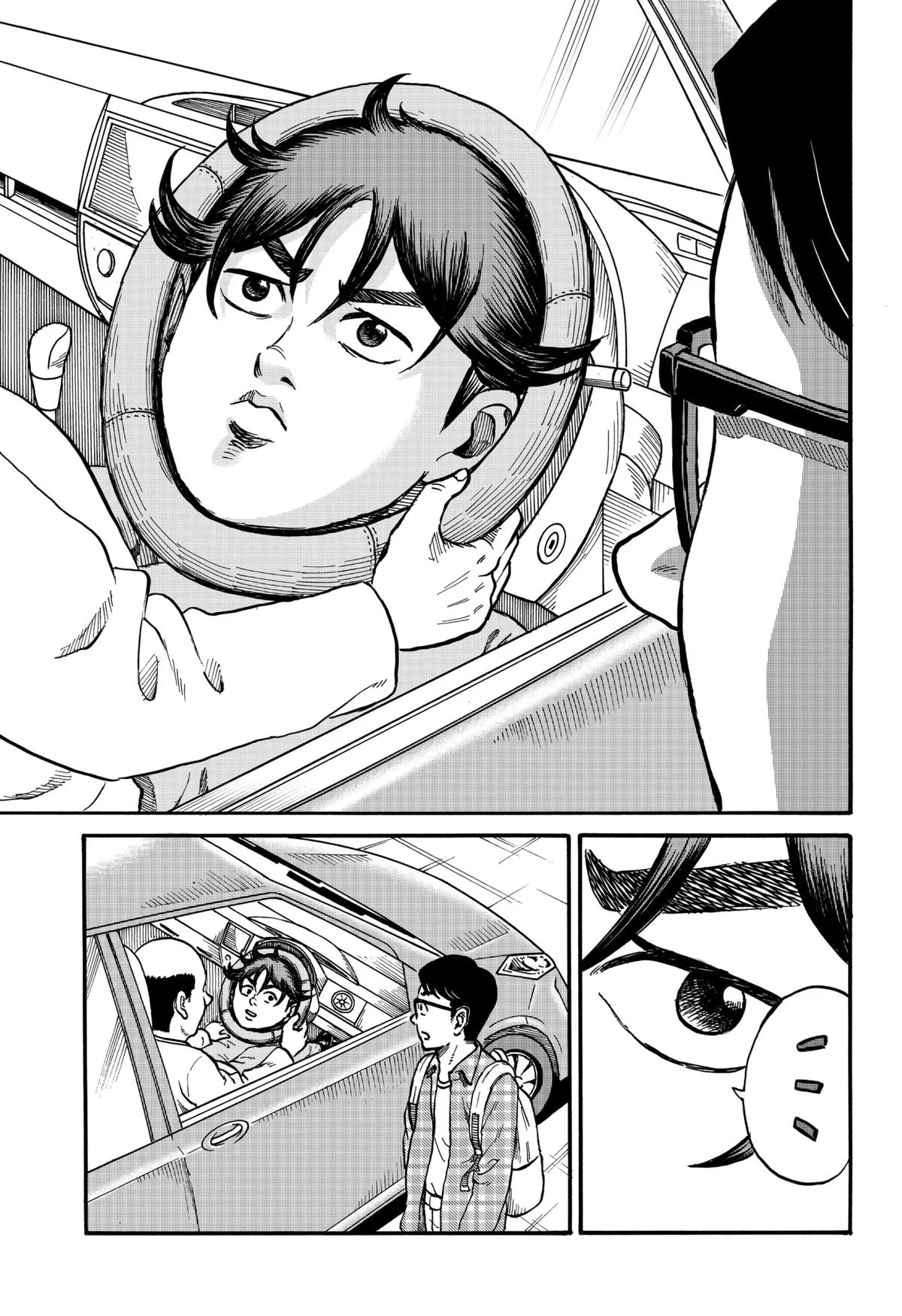 ROAD☆STAR Chapter 2 page 11