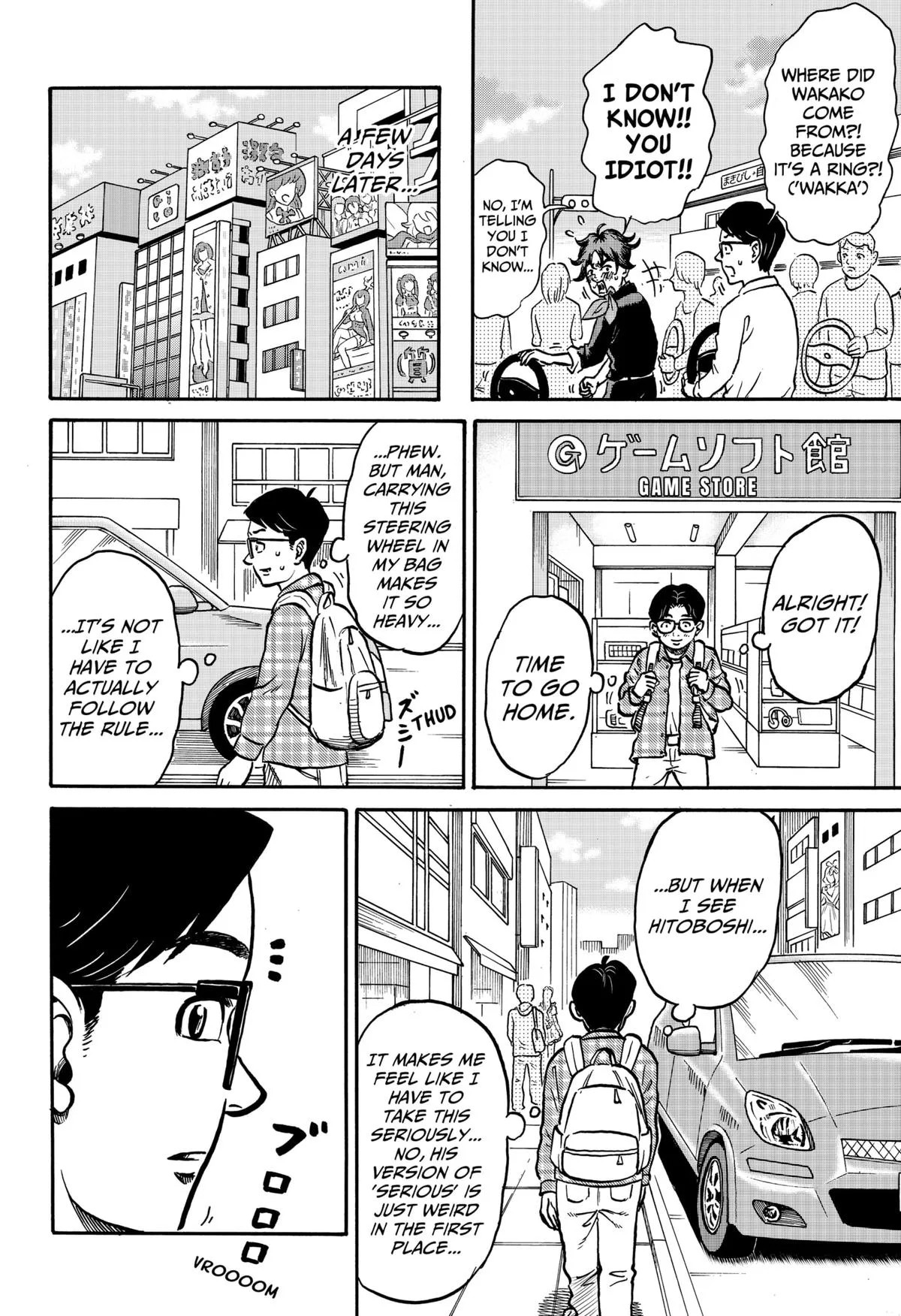 ROAD☆STAR Chapter 2 page 10