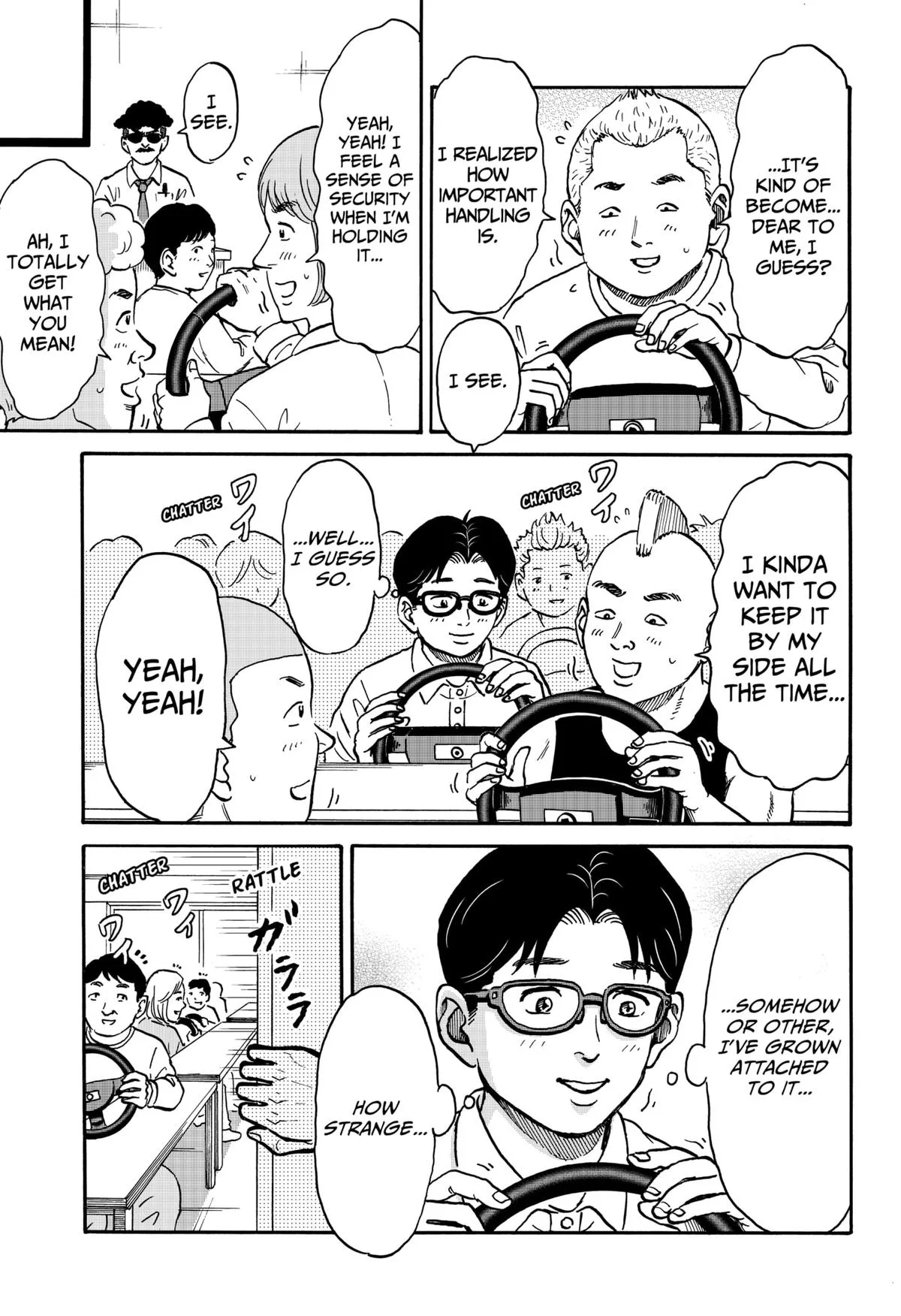ROAD☆STAR Chapter 2 page 15
