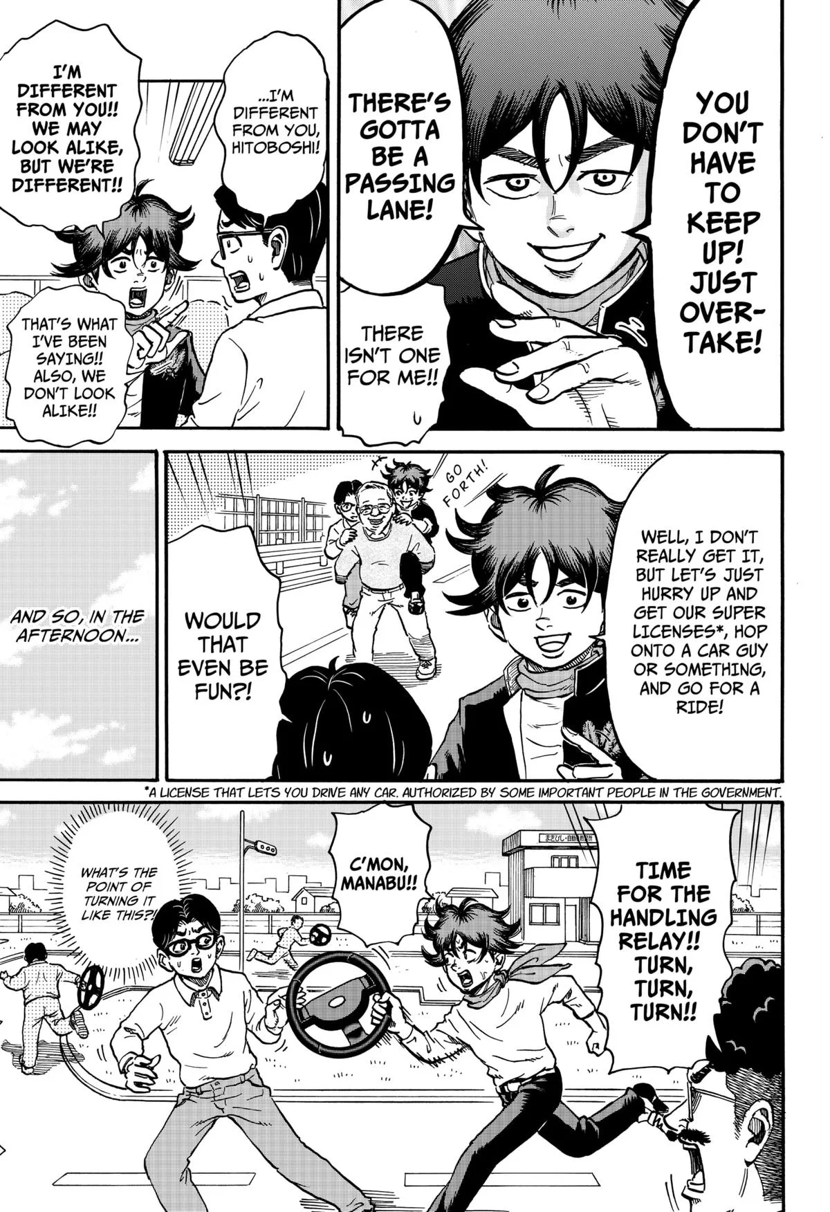 ROAD☆STAR Chapter 2 page 7