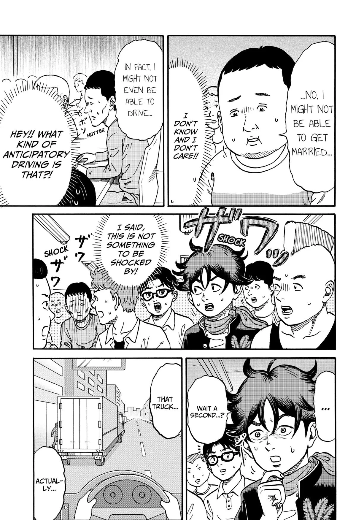 ROAD☆STAR Chapter 3 page 5