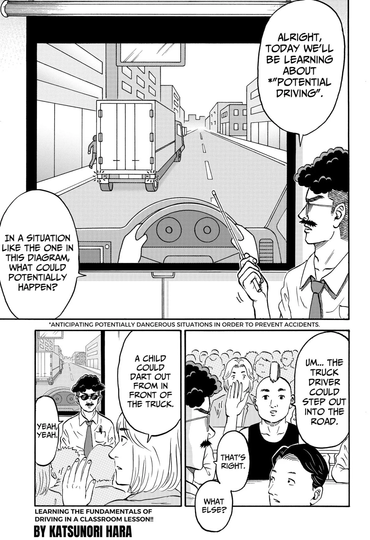 ROAD☆STAR Chapter 3 page 1