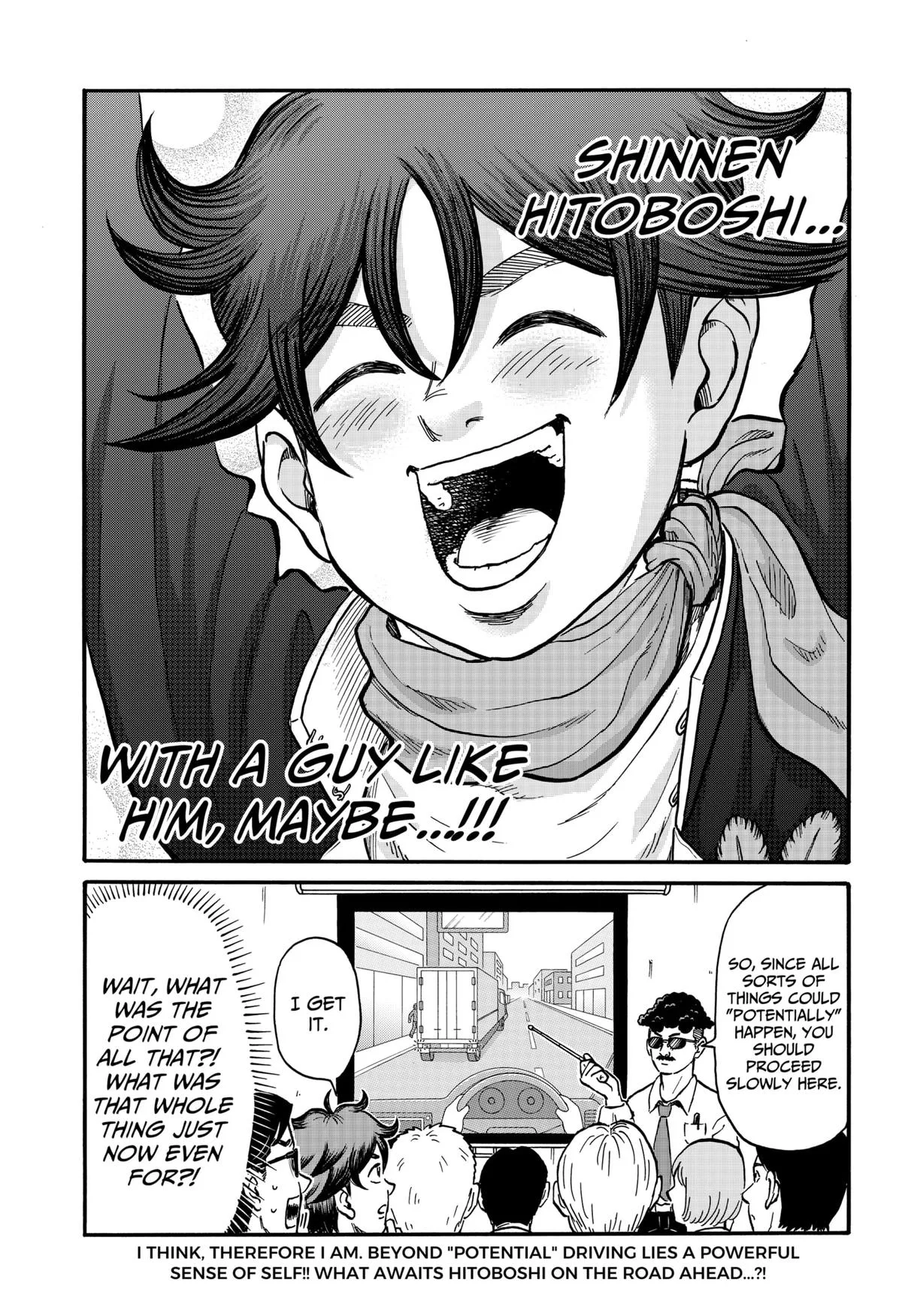 ROAD☆STAR Chapter 3 page 17