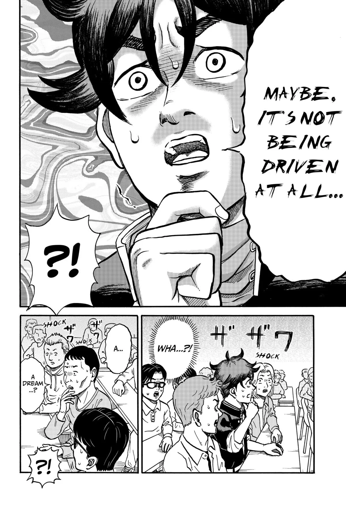 ROAD☆STAR Chapter 3 page 6
