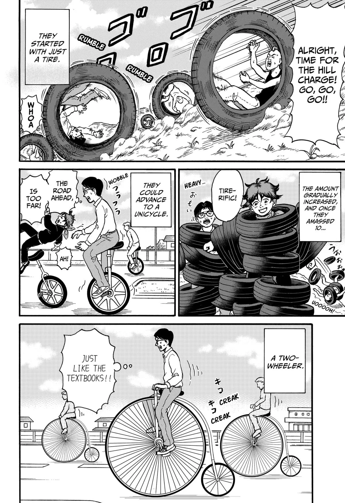 ROAD☆STAR Chapter 4 page 4