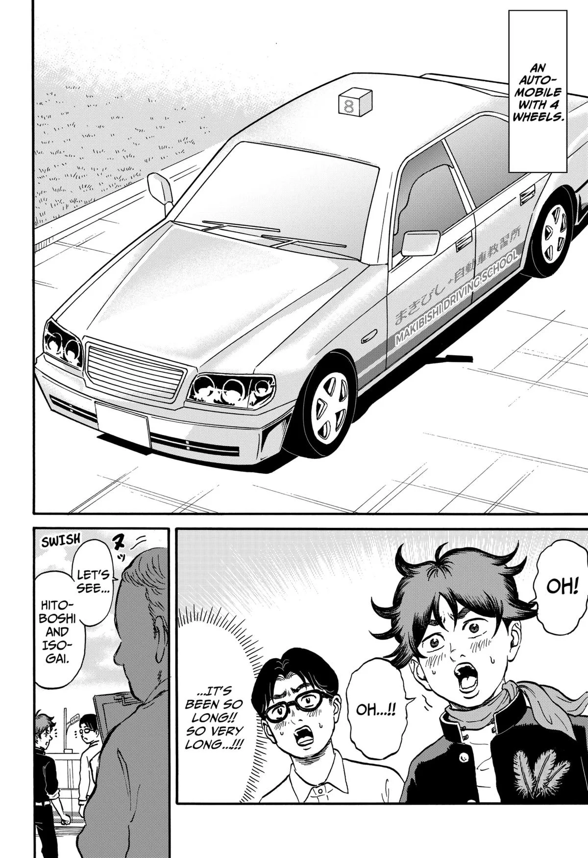 ROAD☆STAR Chapter 4 page 6