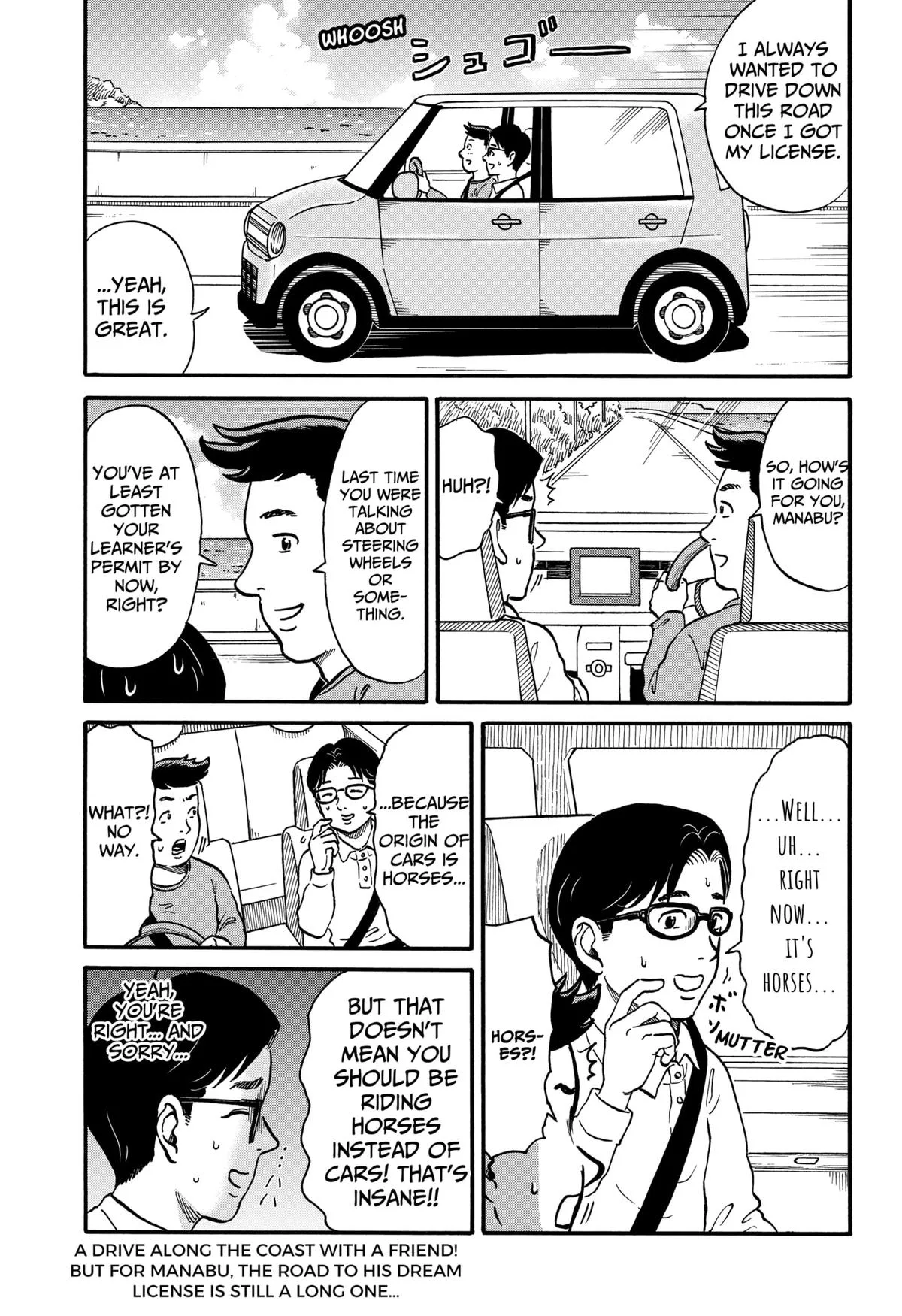 ROAD☆STAR Chapter 4 page 1