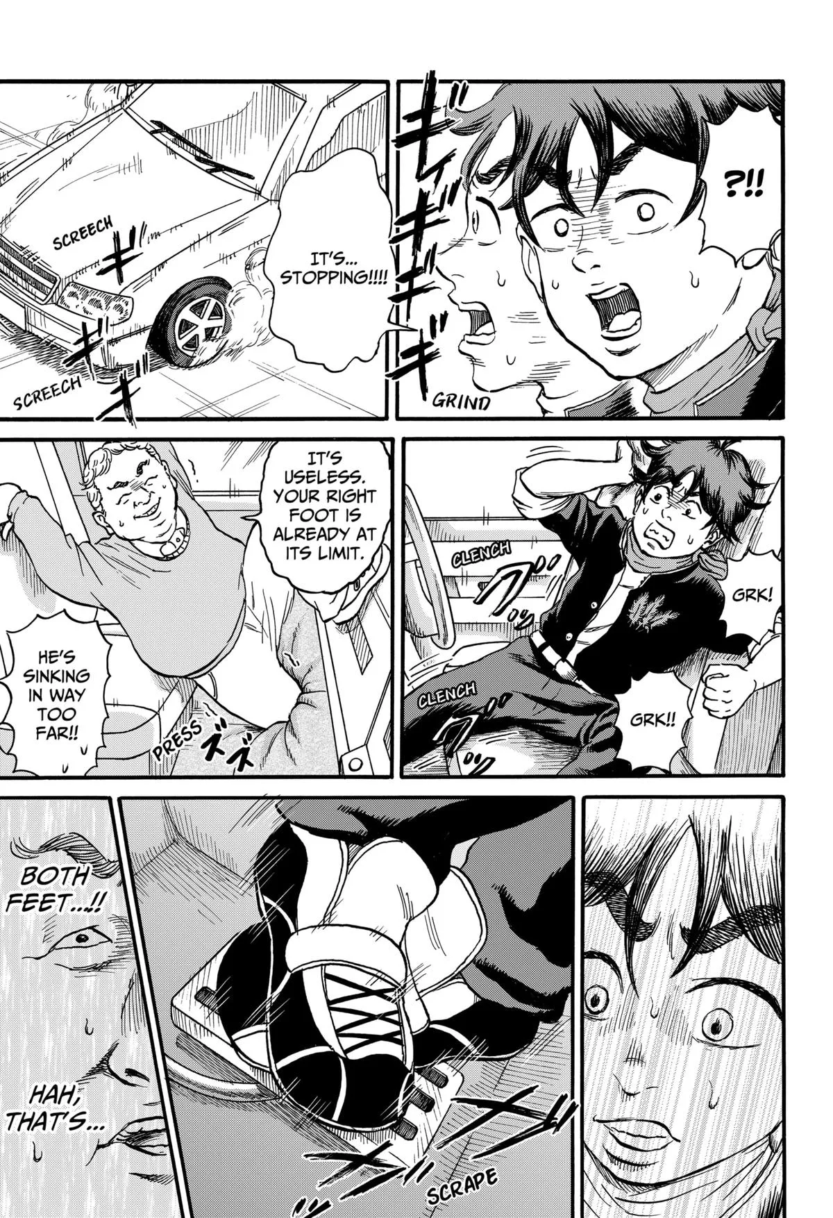 ROAD☆STAR Chapter 4 page 15