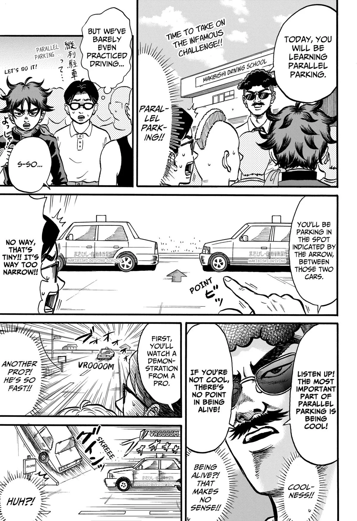 ROAD☆STAR Chapter 5 page 1