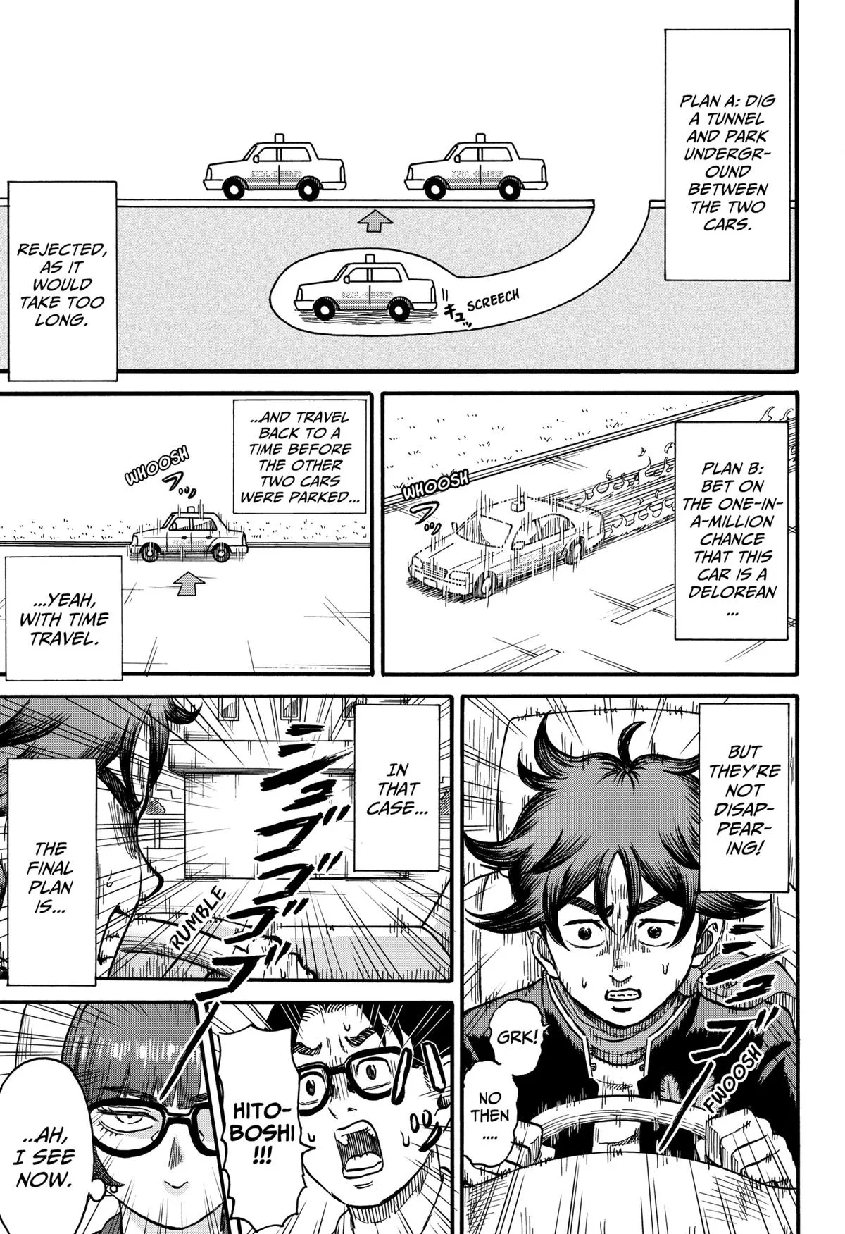ROAD☆STAR Chapter 5 page 15
