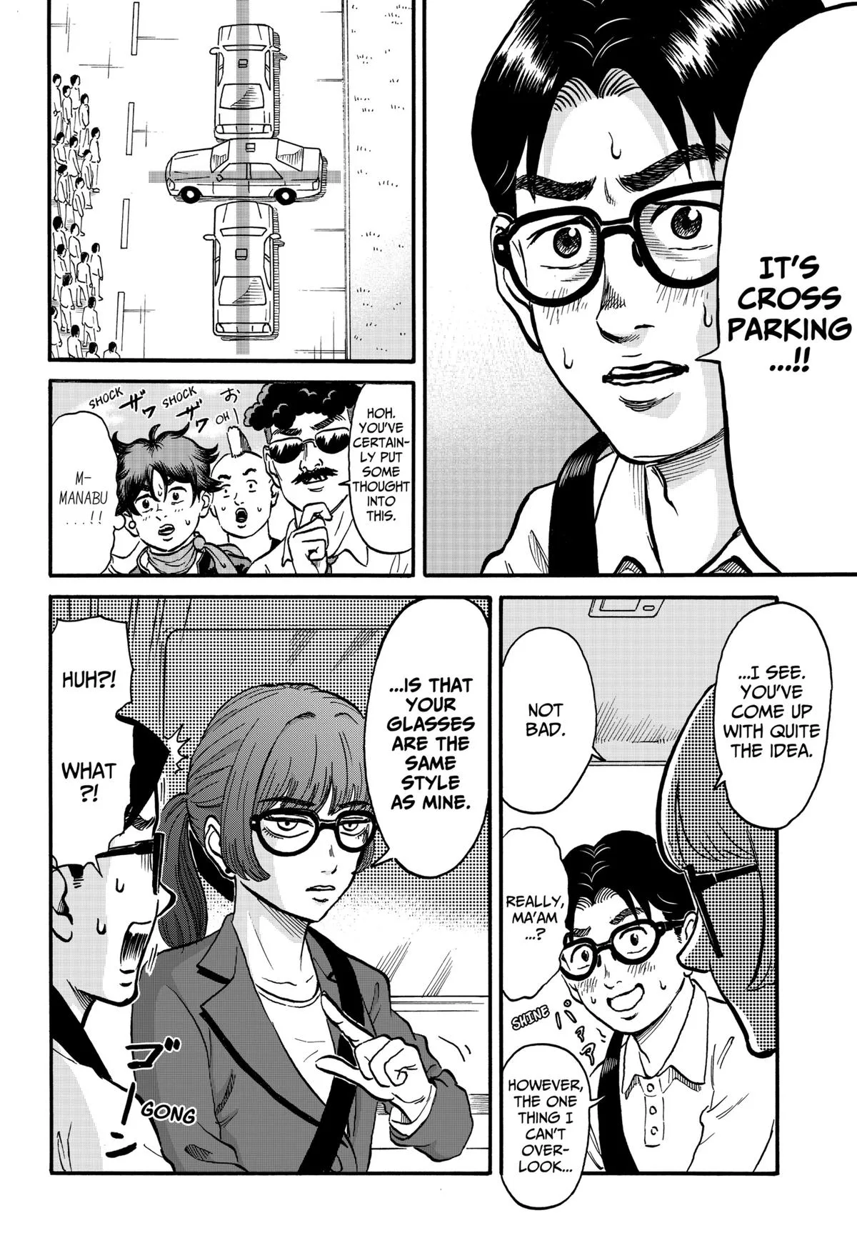 ROAD☆STAR Chapter 5 page 10