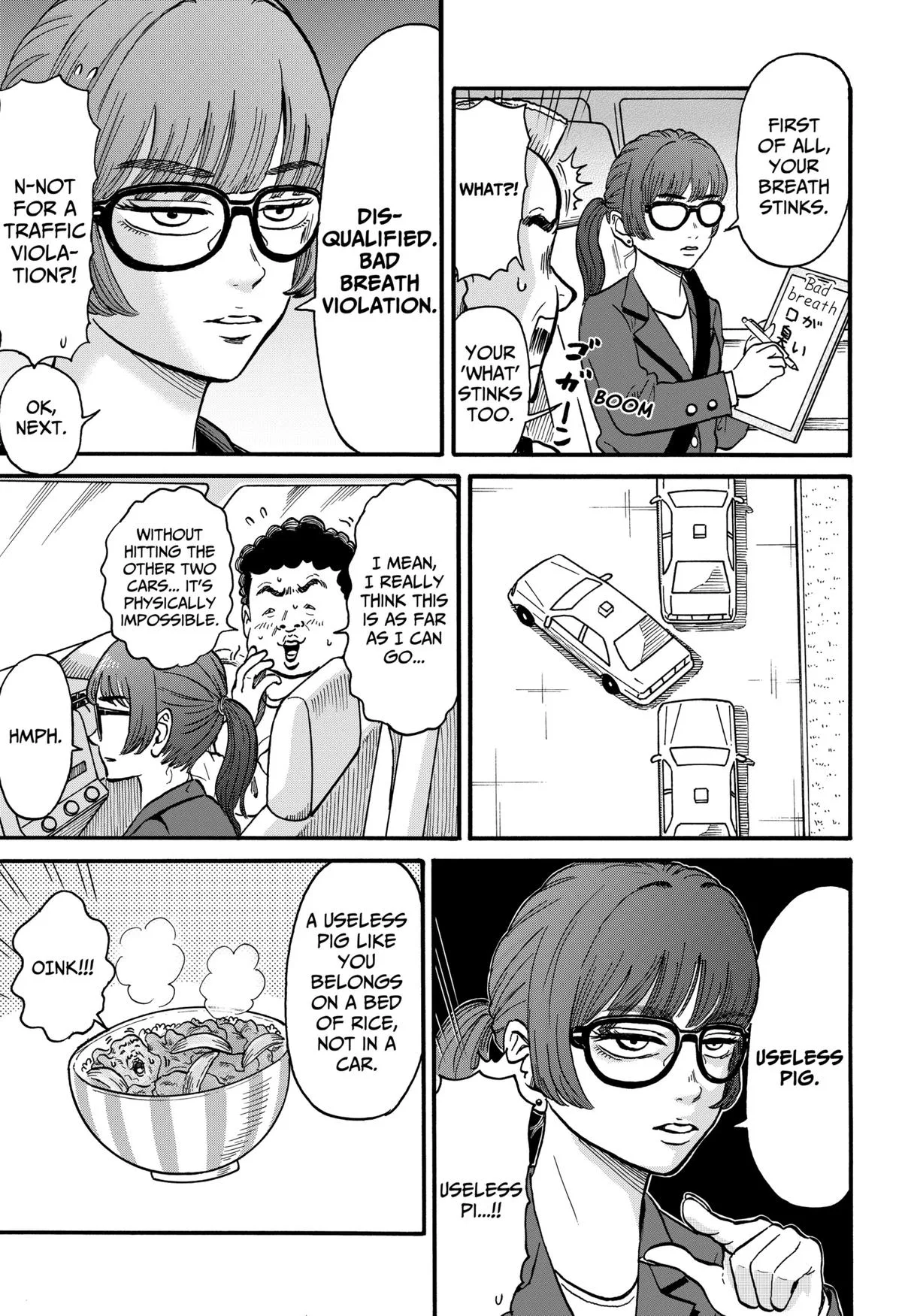 ROAD☆STAR Chapter 5 page 7