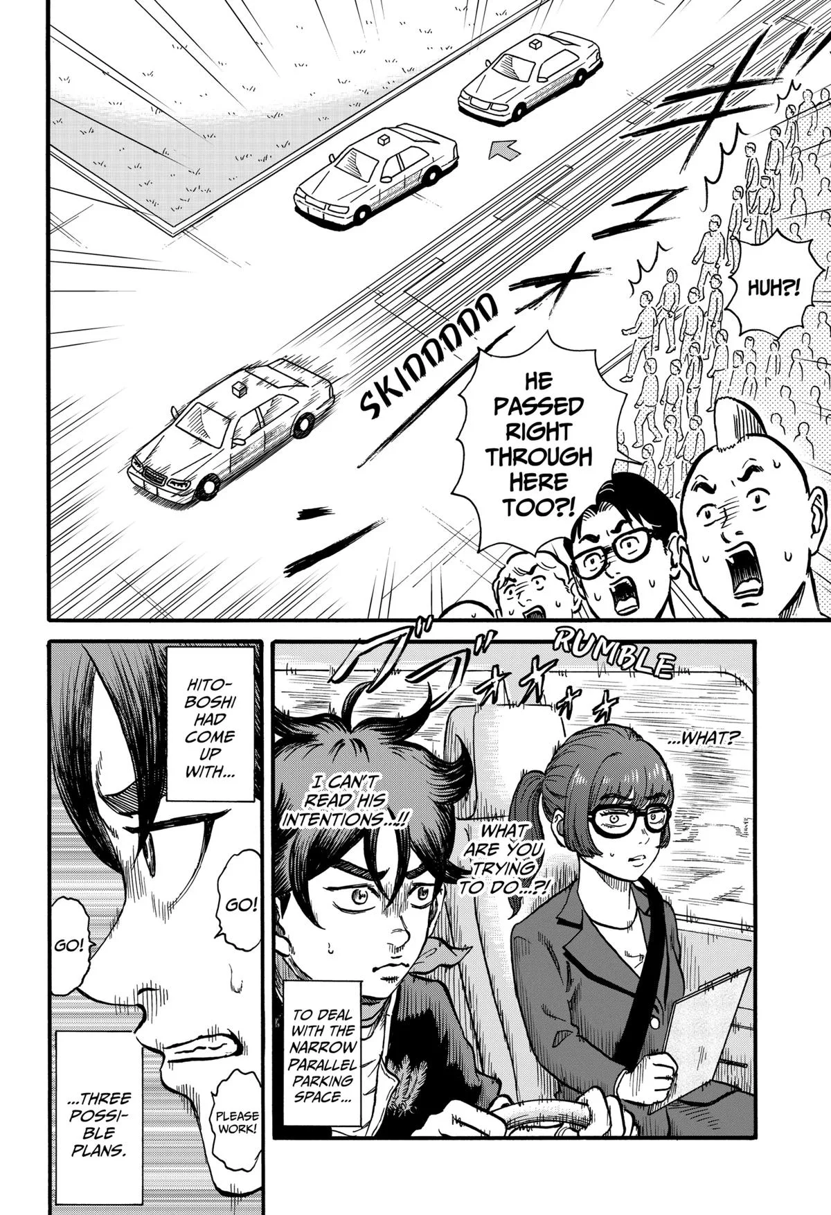 ROAD☆STAR Chapter 5 page 14