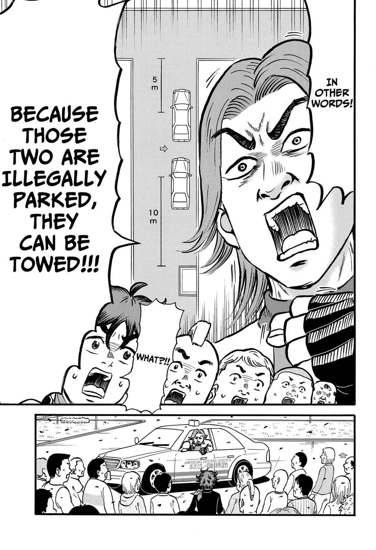 ROAD☆STAR Chapter 6 page 17