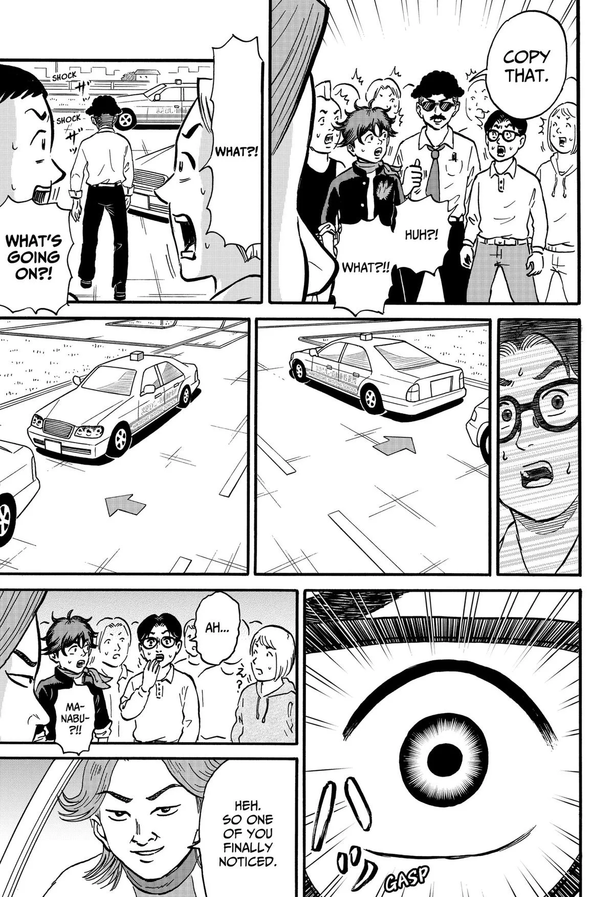 ROAD☆STAR Chapter 6 page 15