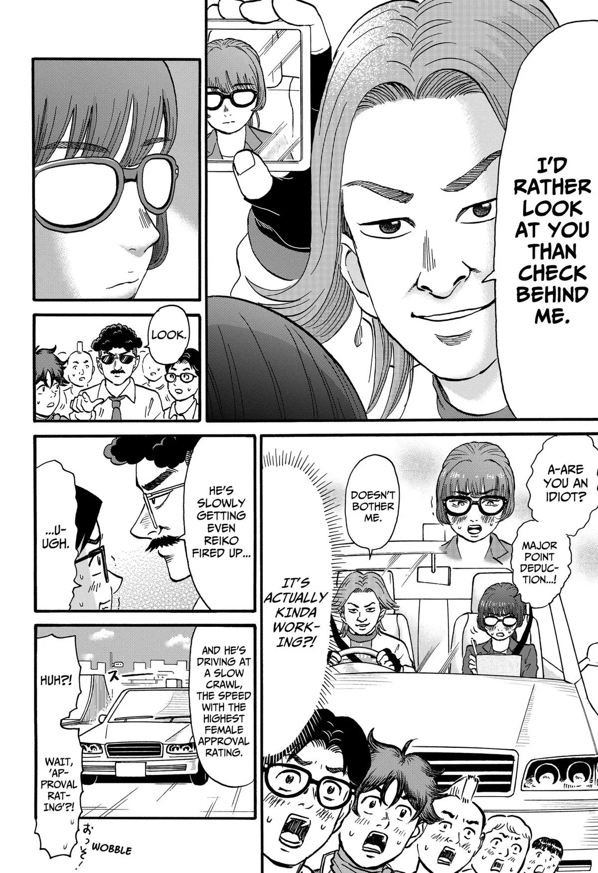 ROAD☆STAR Chapter 6 page 12