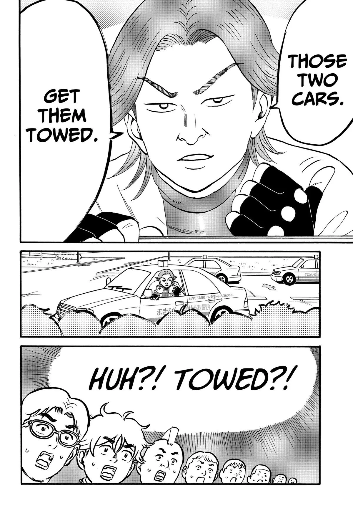 ROAD☆STAR Chapter 6 page 14