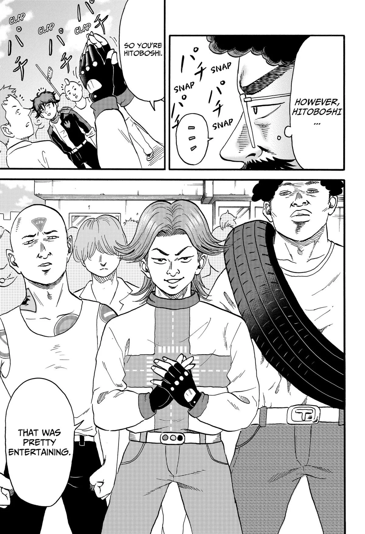 ROAD☆STAR Chapter 6 page 7