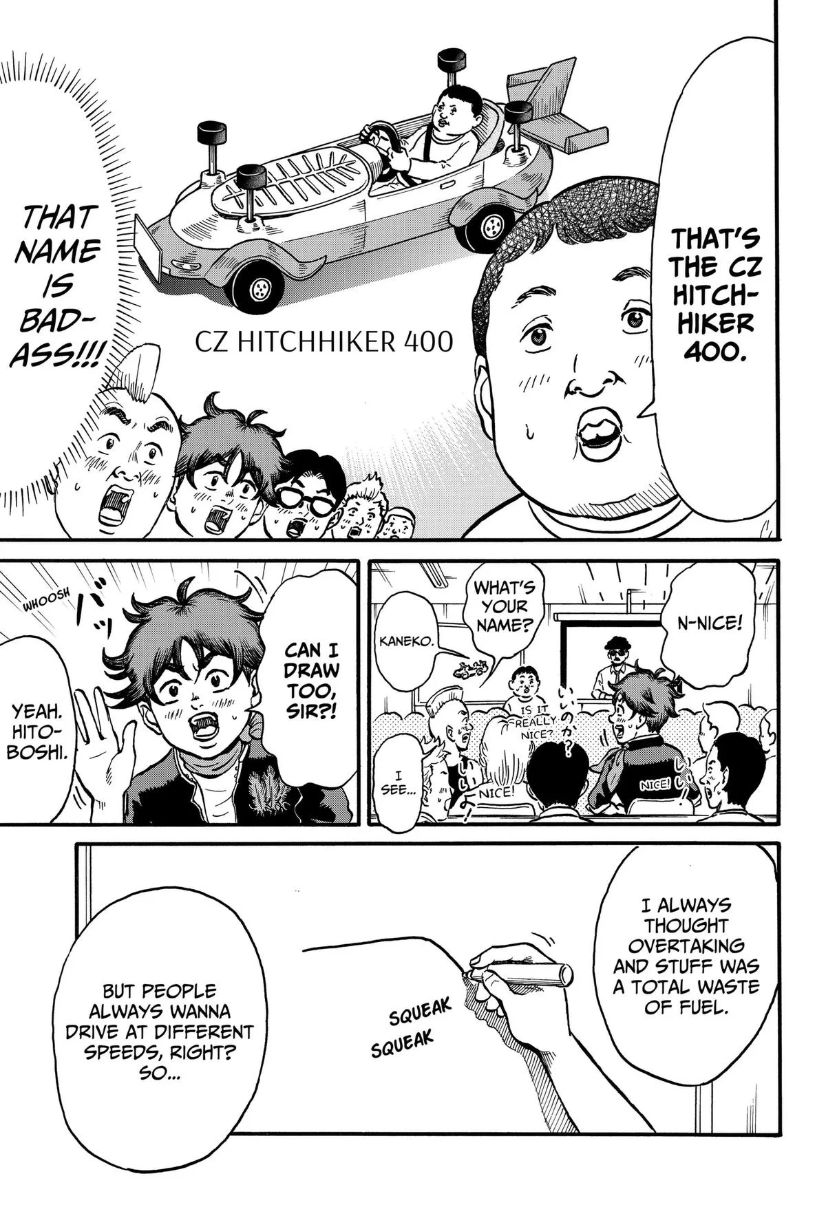 ROAD☆STAR Chapter 7 page 5
